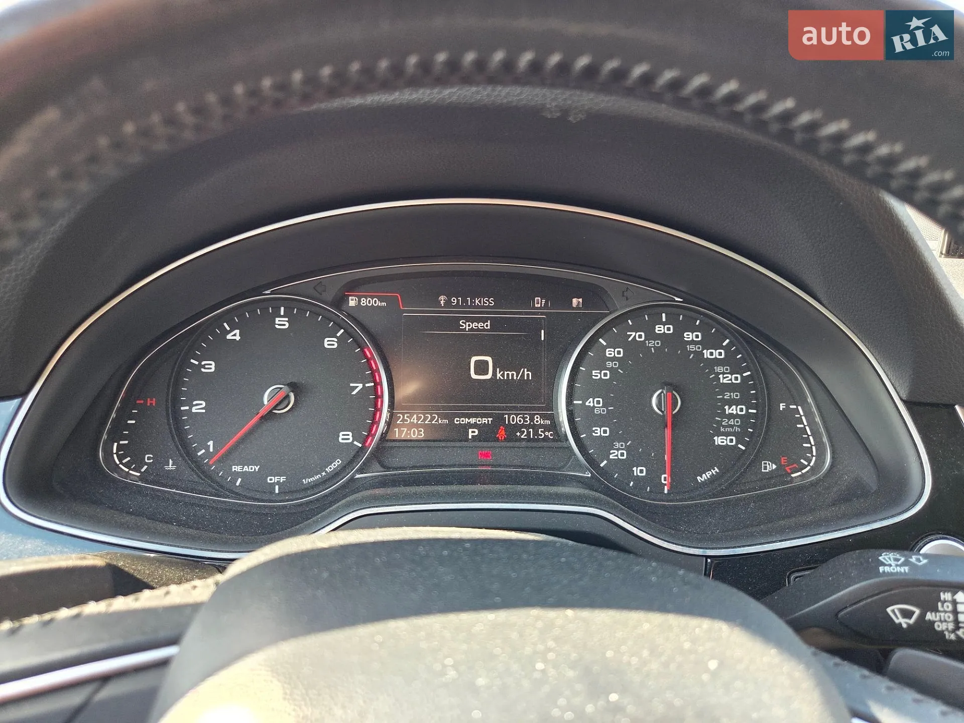 2016 Audi Q7 - мініатюра 11