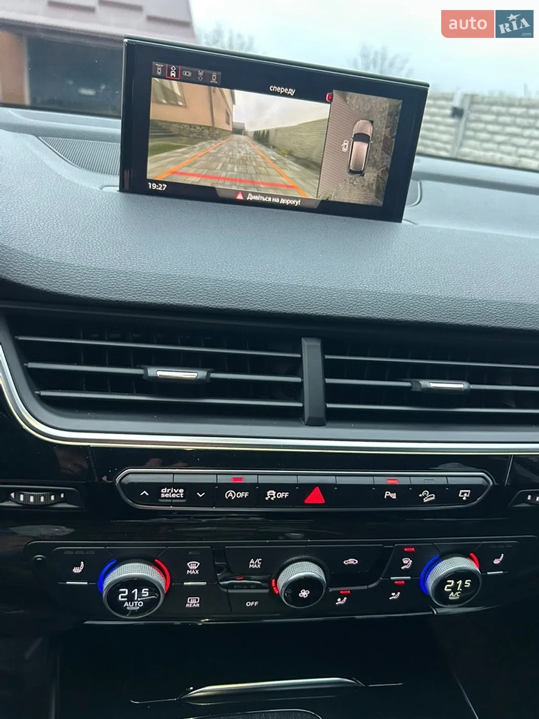 2016 Audi Q7 - мініатюра 23