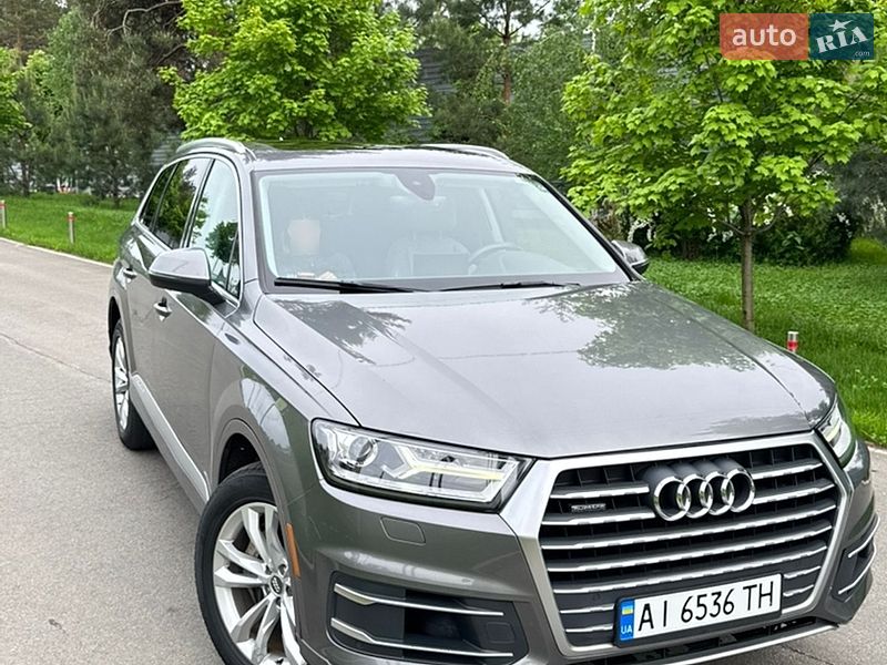 Audi Q7 2017 Audi Q7 2017