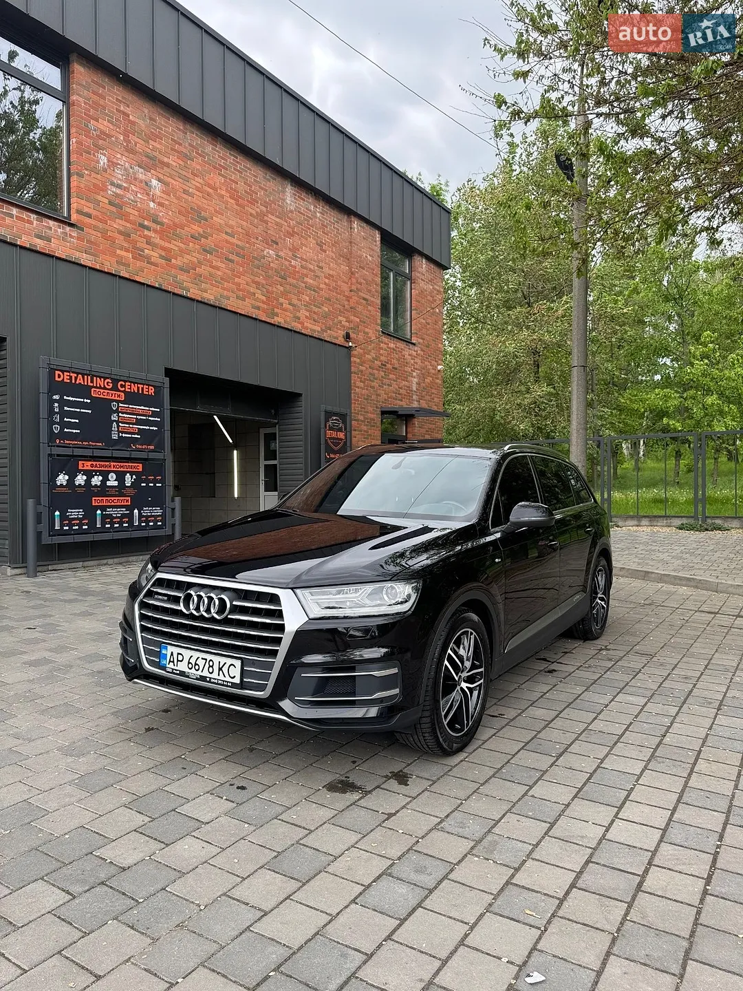 2015 Audi Q7 - мініатюра 4