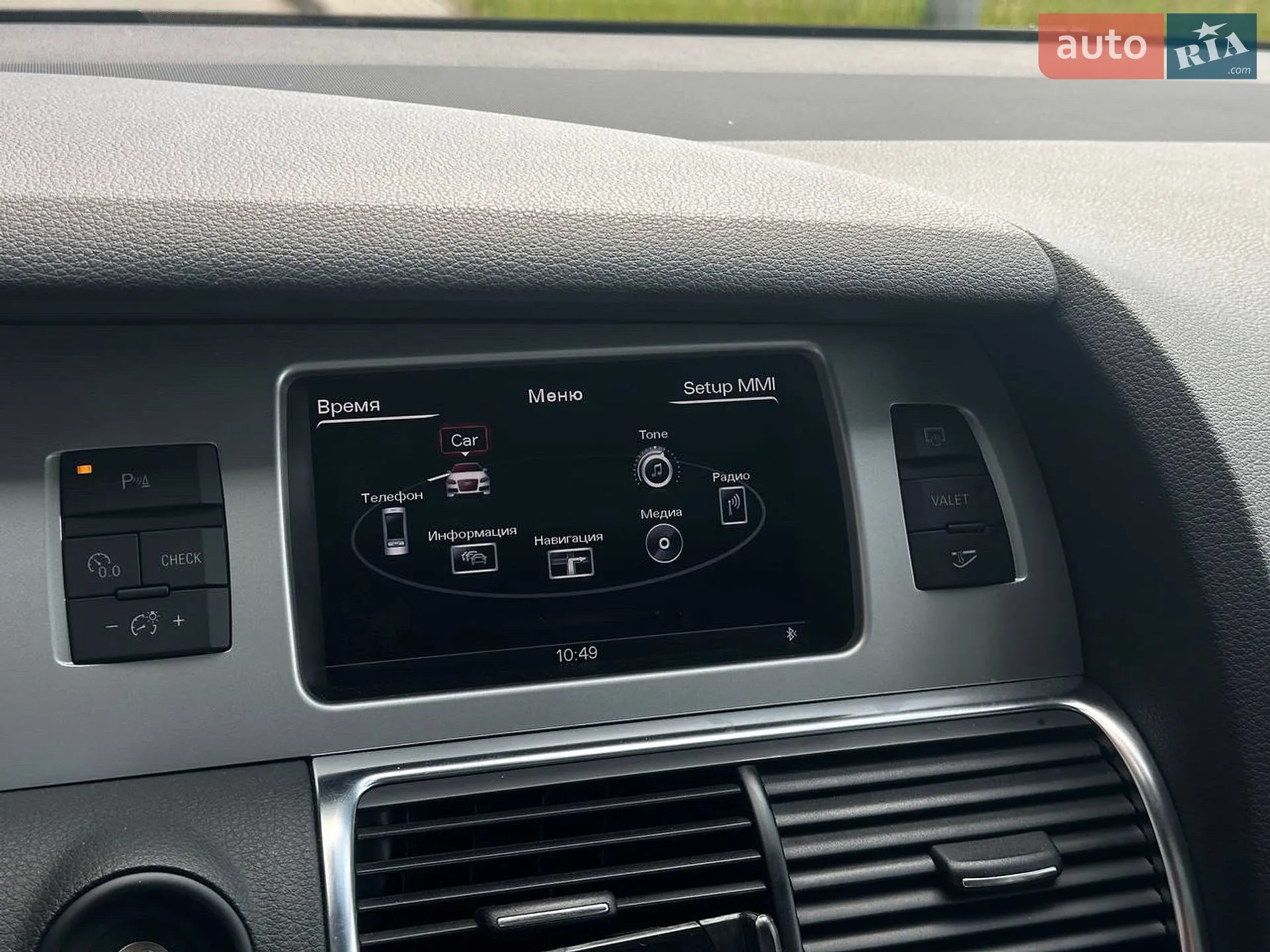 2013 Audi Q7 - мініатюра 23