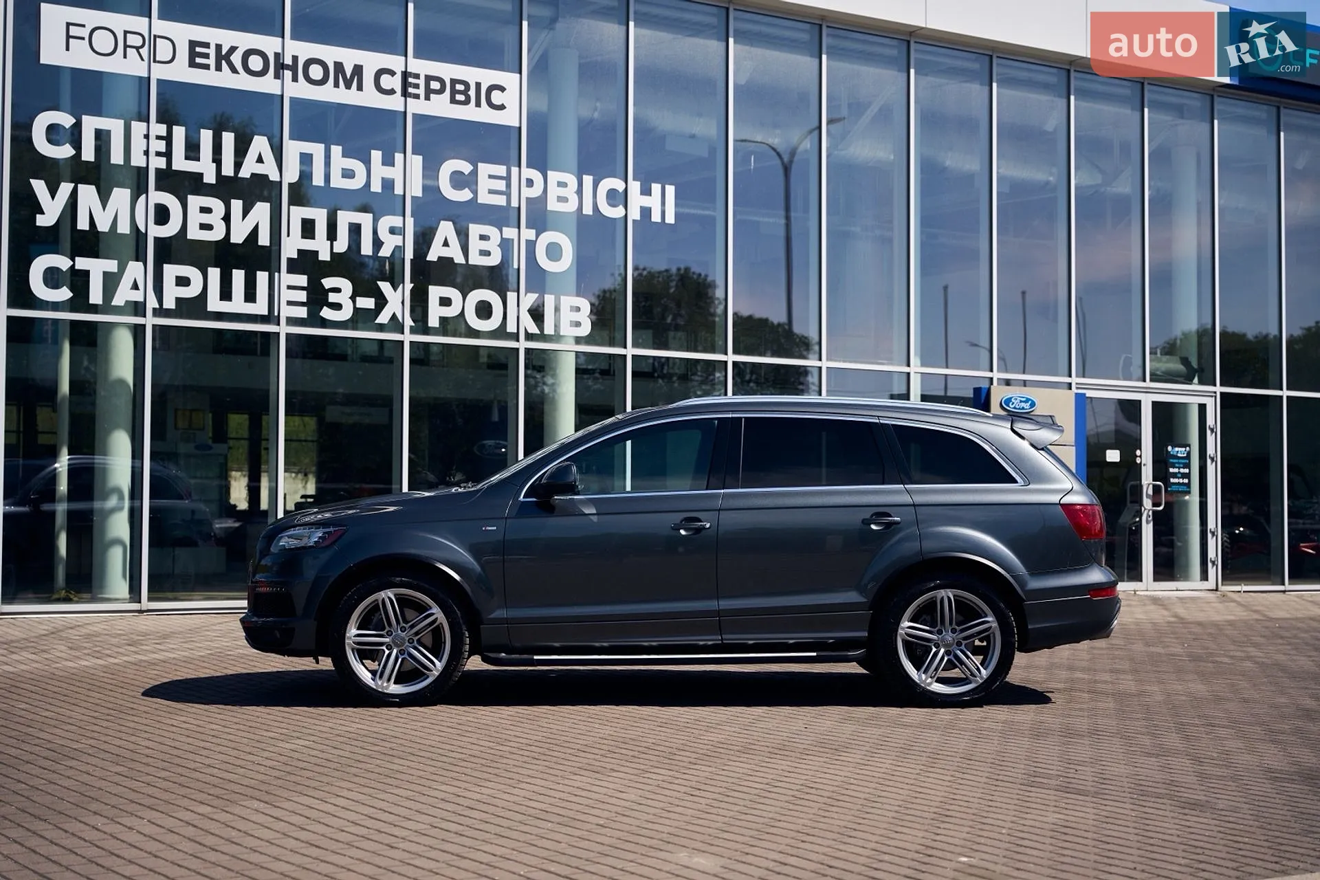 2011 Audi Q7 - мініатюра 7