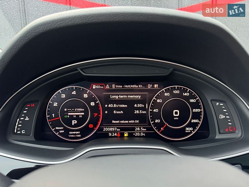 Внедорожник / Кроссовер Audi Q7 2016 в Луцке