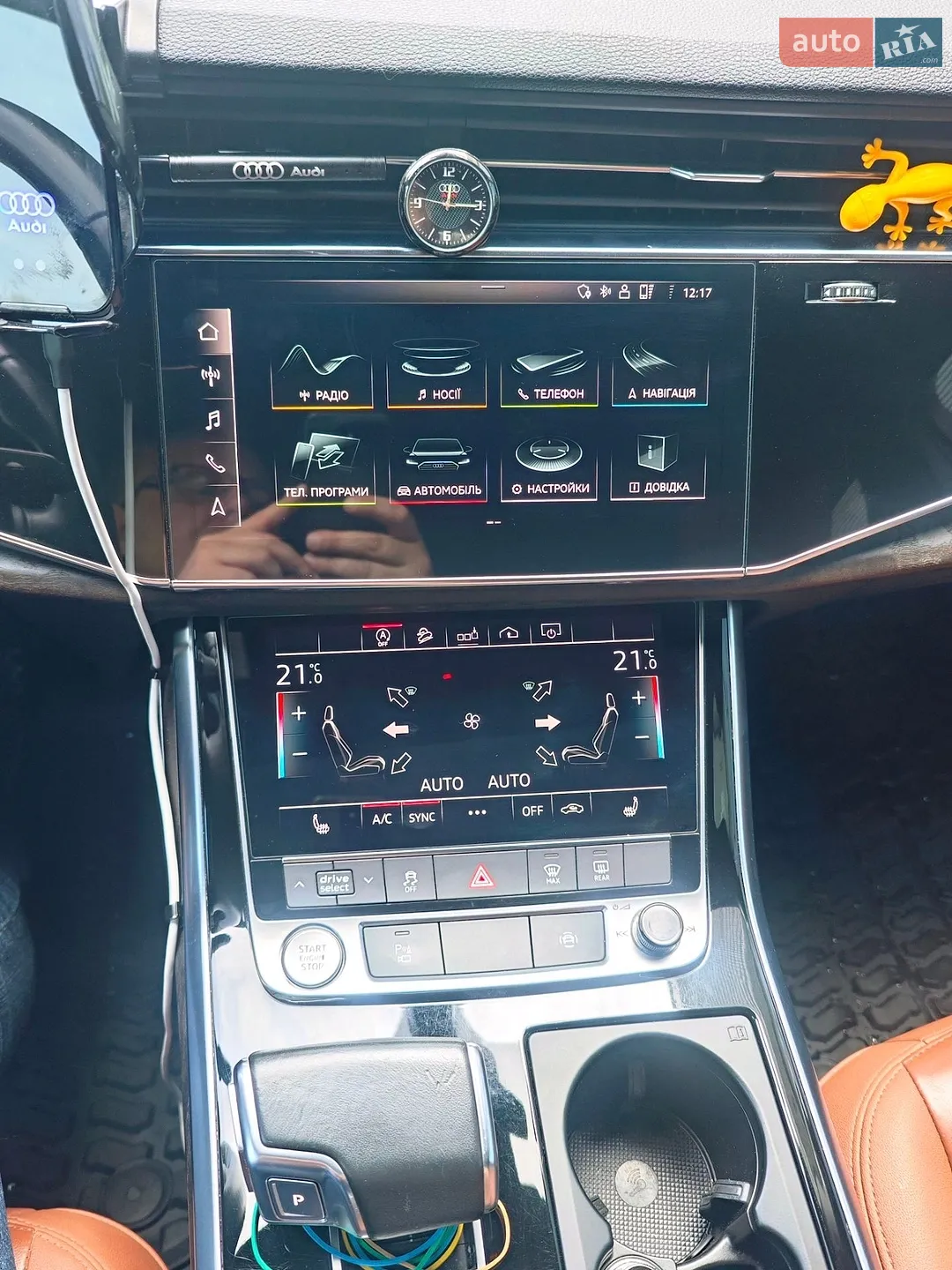 2019 Audi Q7 - мініатюра 20