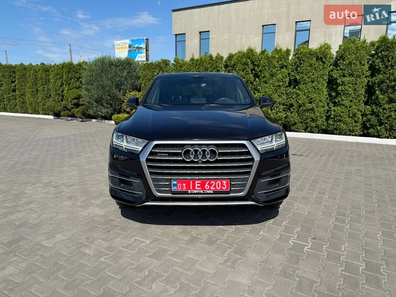 2015 Audi Q5 - мініатюра 43