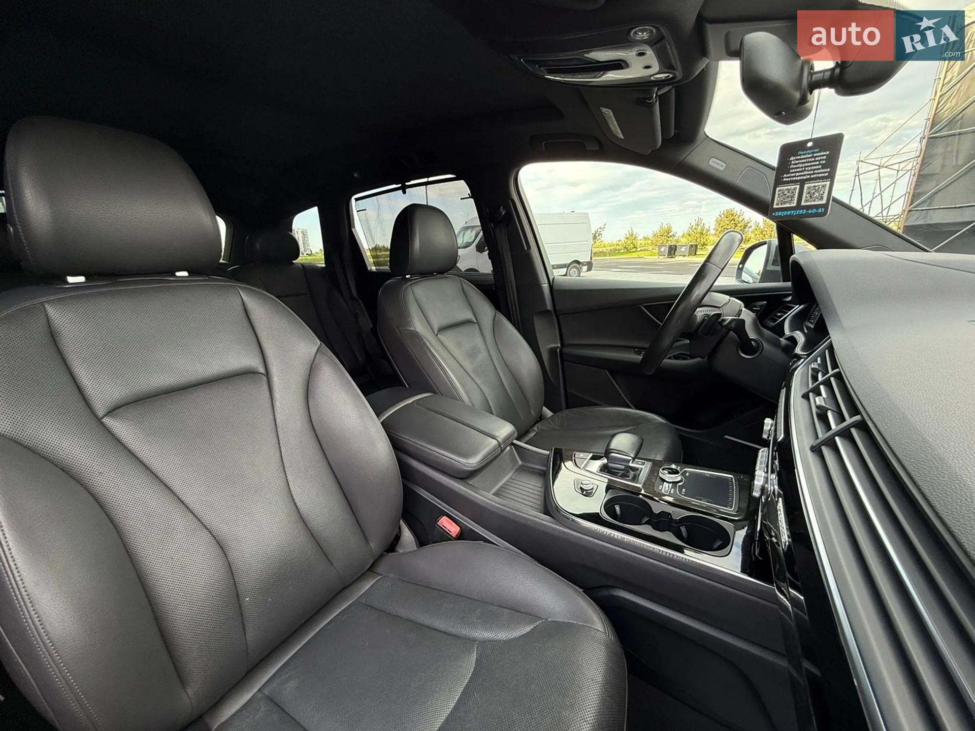 2016 Audi Q7 - мініатюра 53