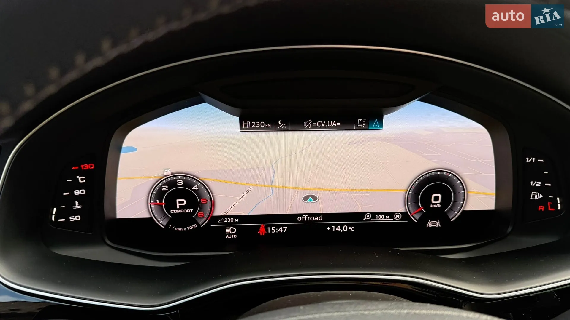 2019 Audi Q7 - мініатюра 35