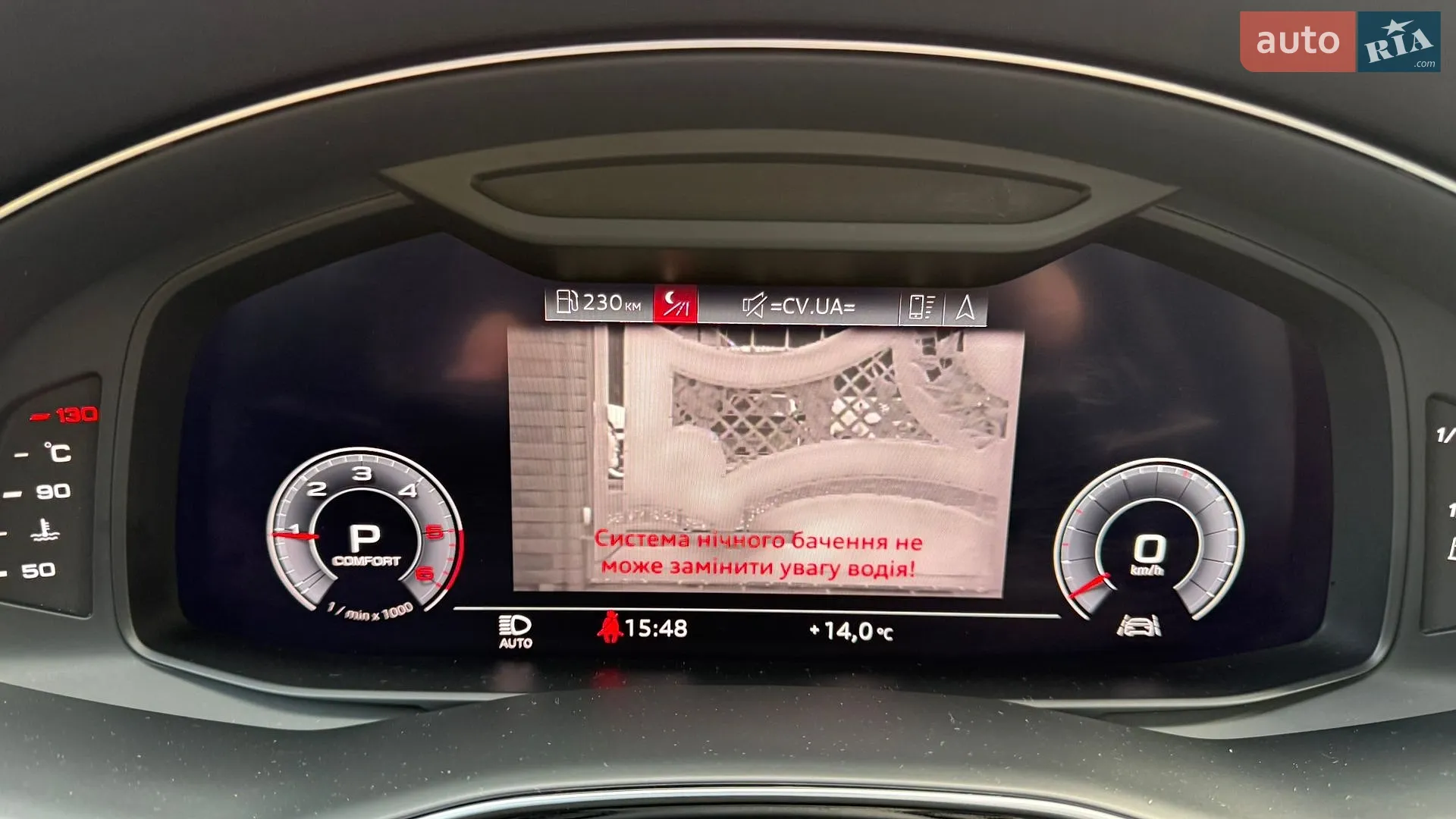 2019 Audi Q7 - мініатюра 38