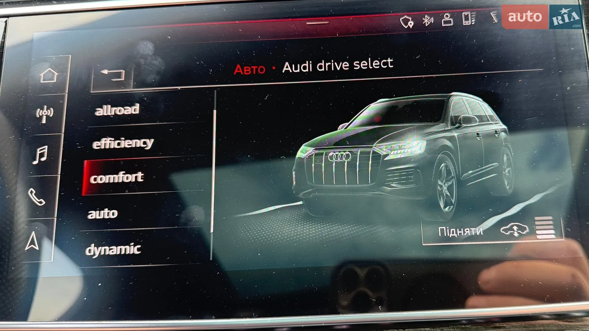 2019 Audi Q7 - мініатюра 43