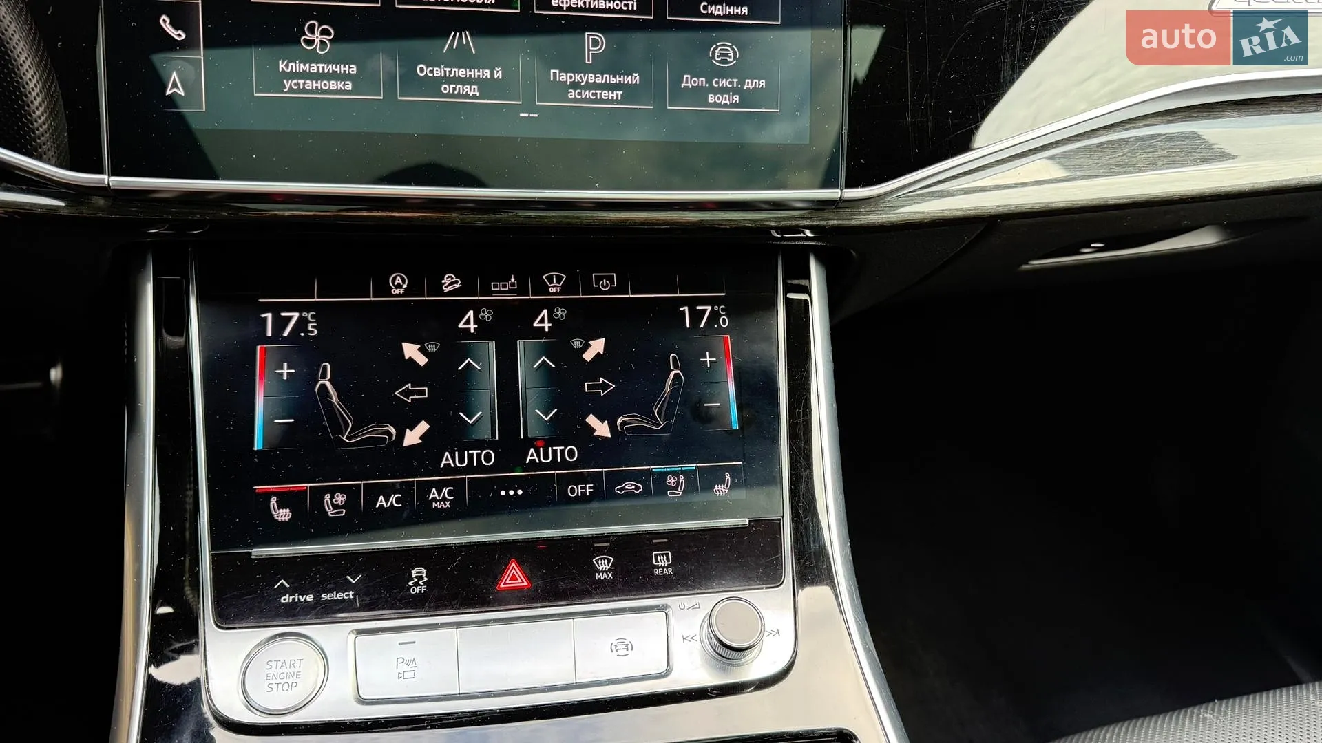 2019 Audi Q7 - мініатюра 44