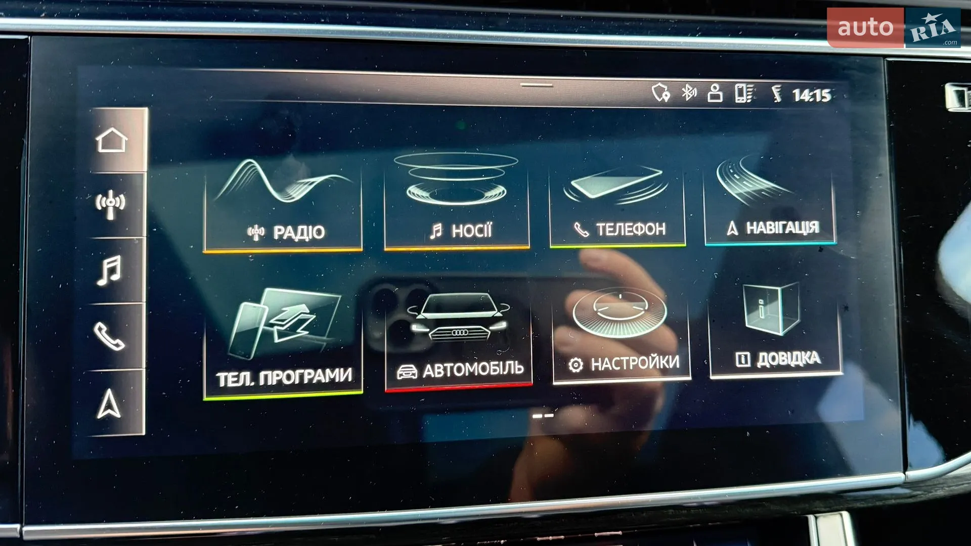 2019 Audi Q7 - мініатюра 68