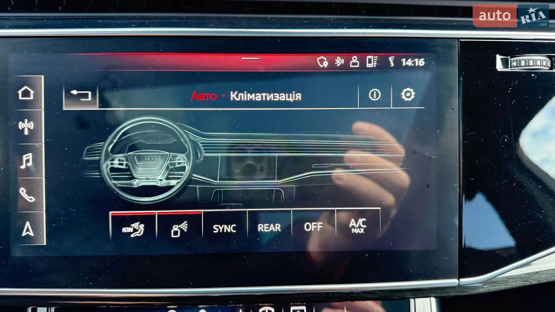 2019 Audi Q7 - мініатюра 74