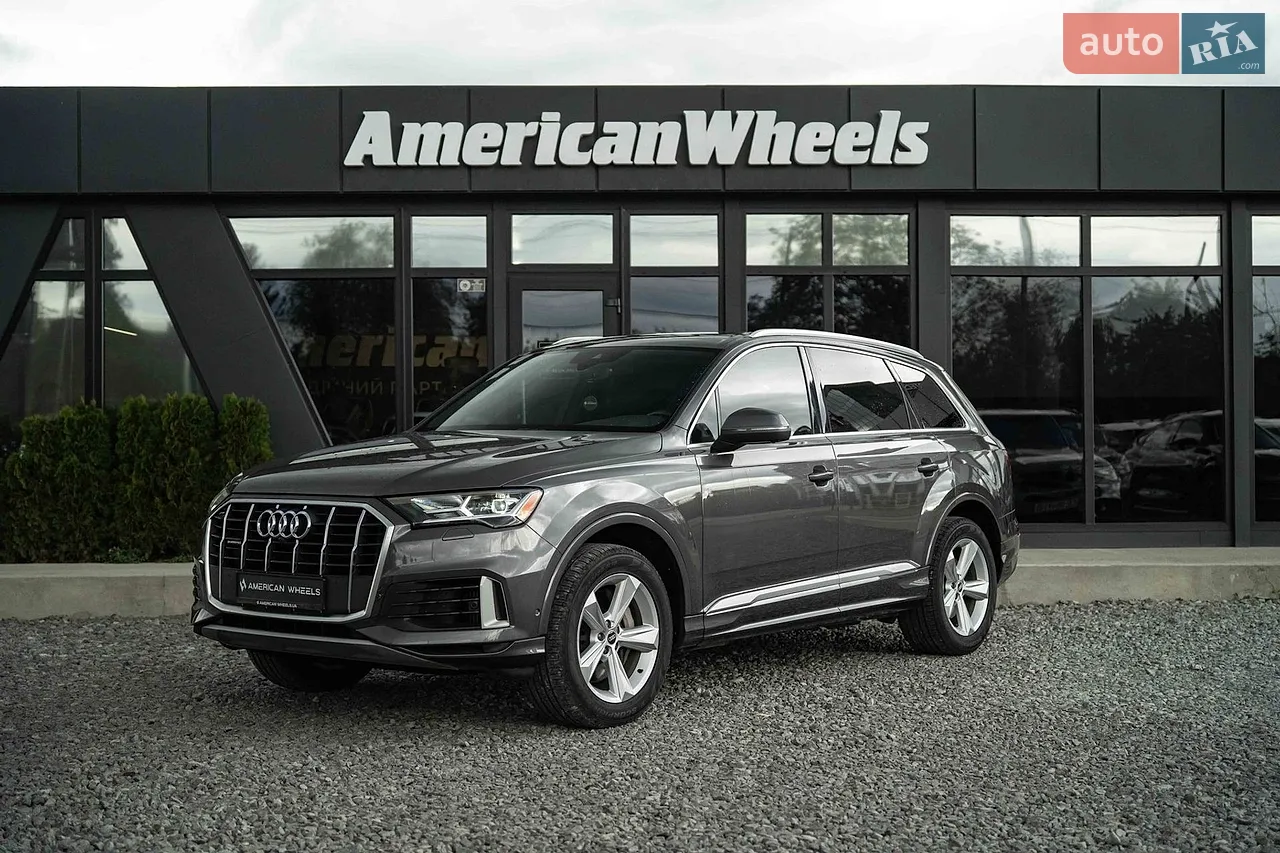 2020 Audi Q7 - мініатюра 63