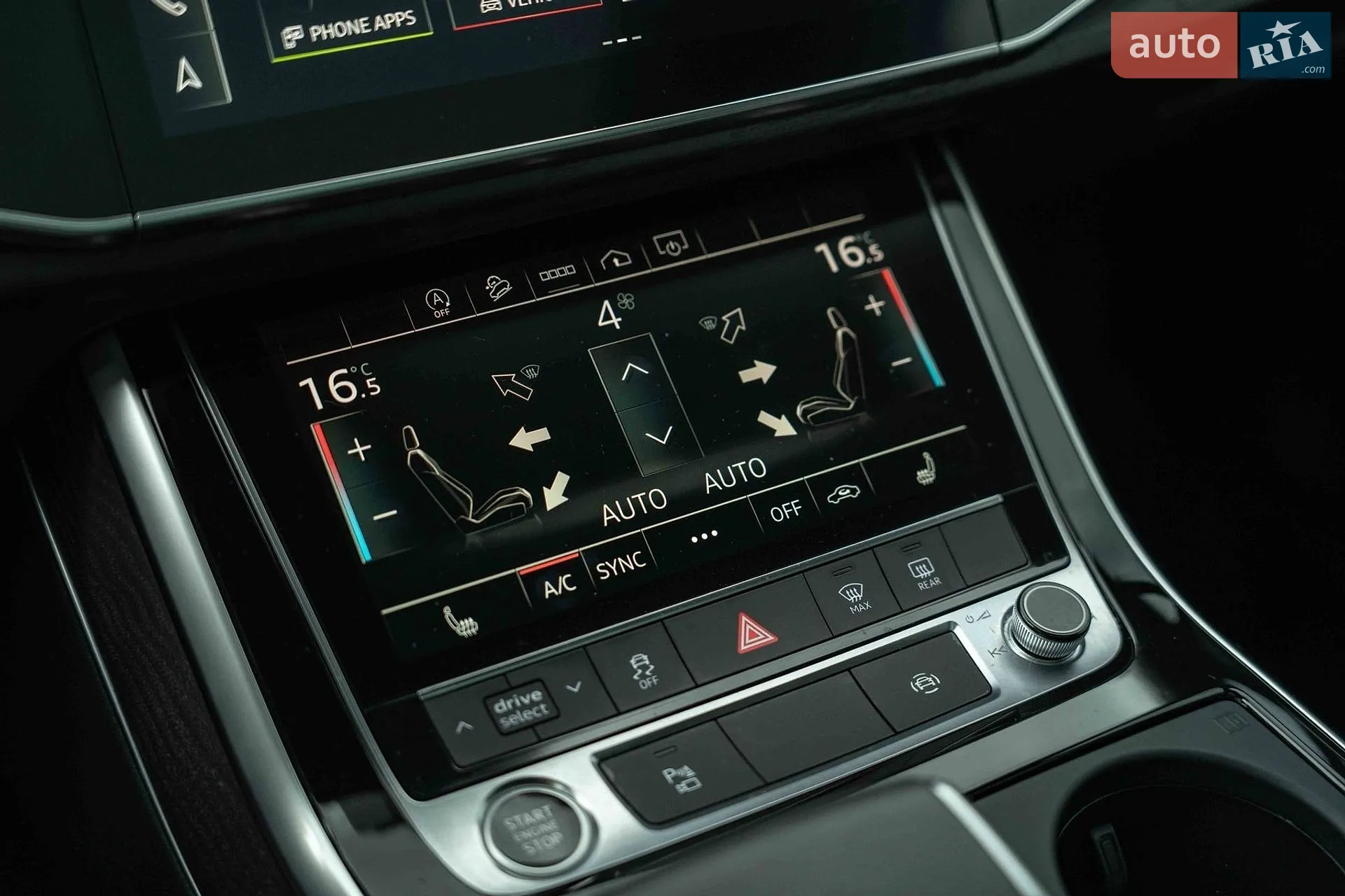 2020 Audi Q7 - мініатюра 34