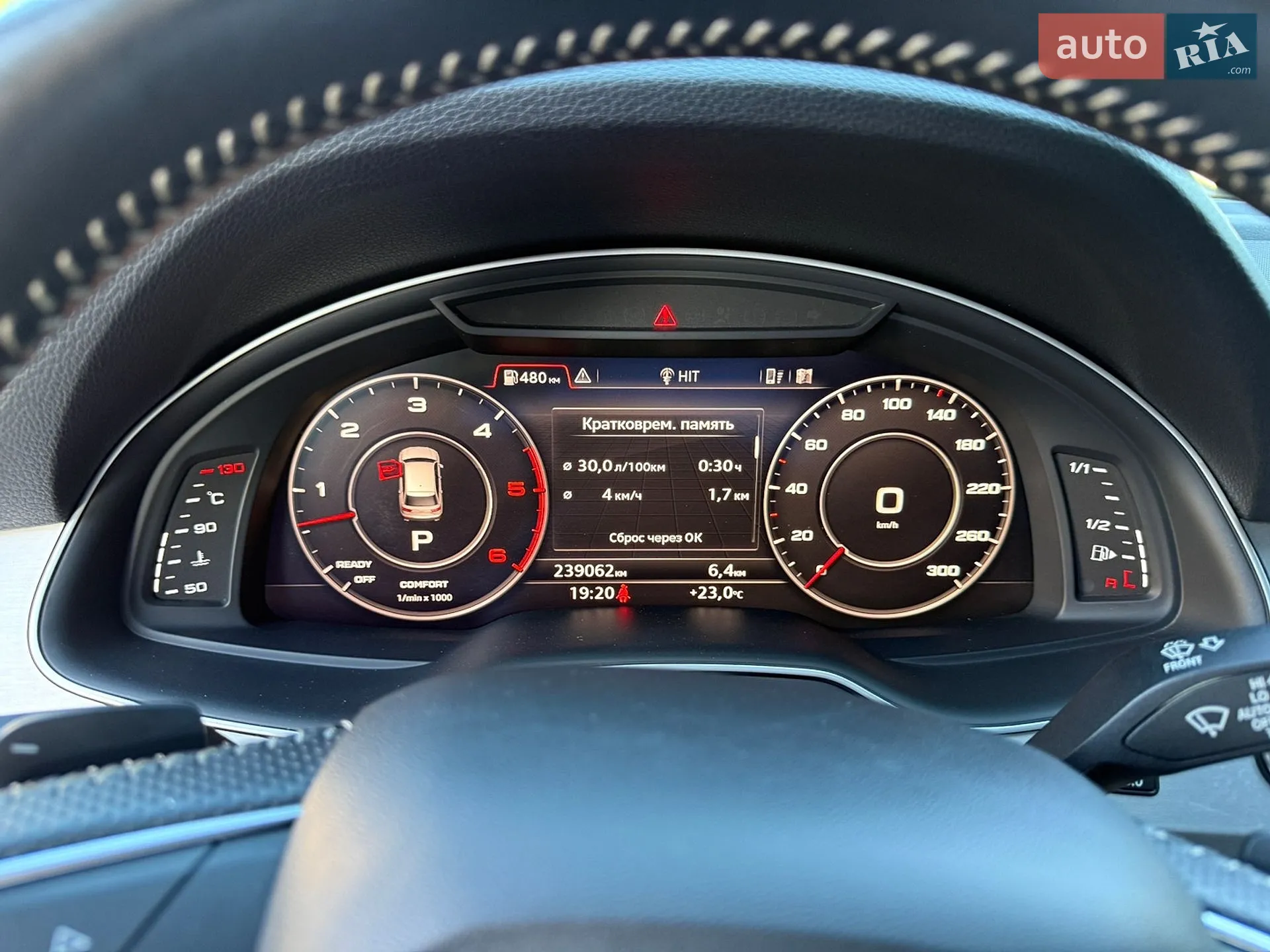2016 Audi Q7 - мініатюра 19