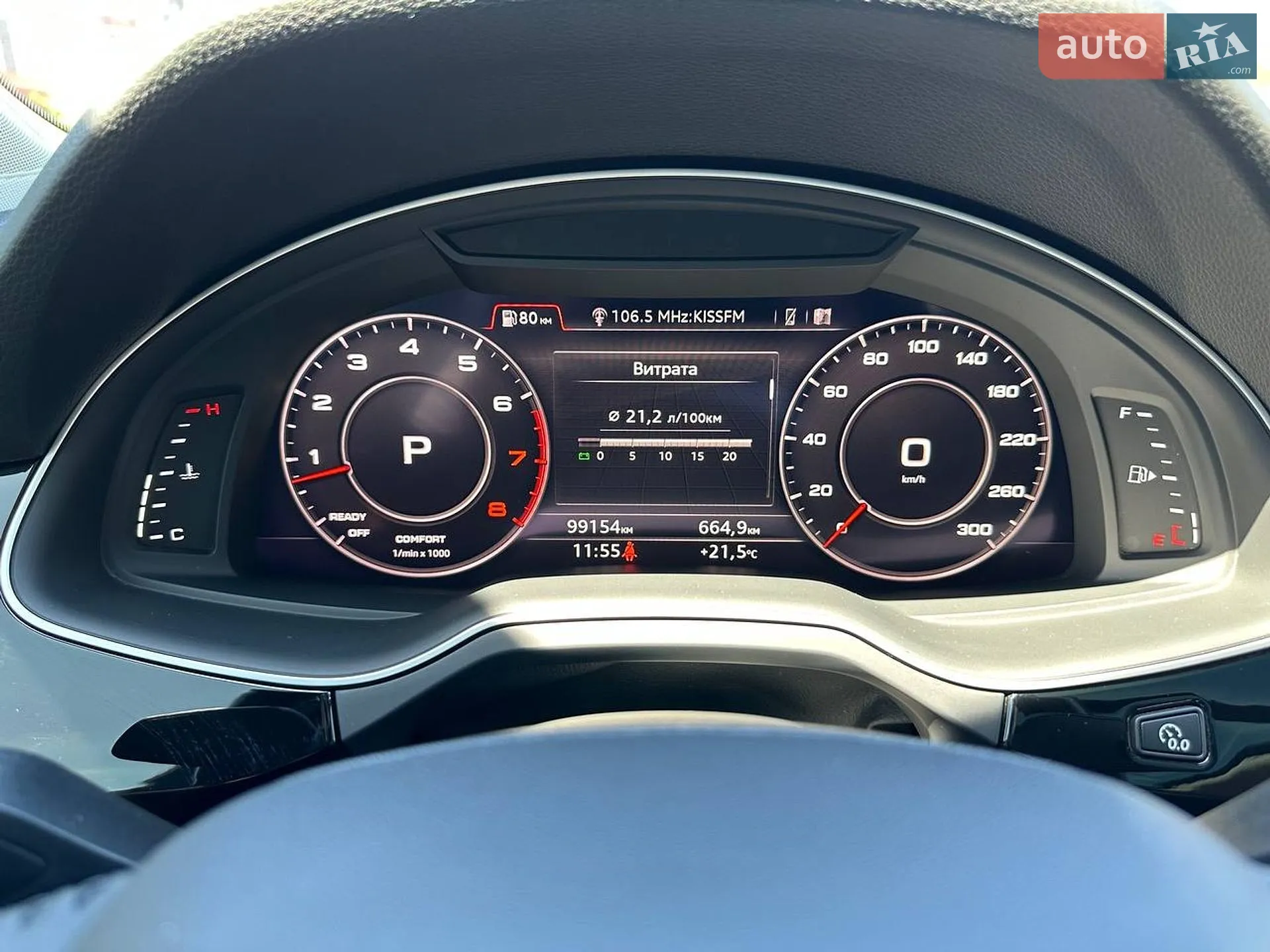 2018 Audi Q7 - мініатюра 18