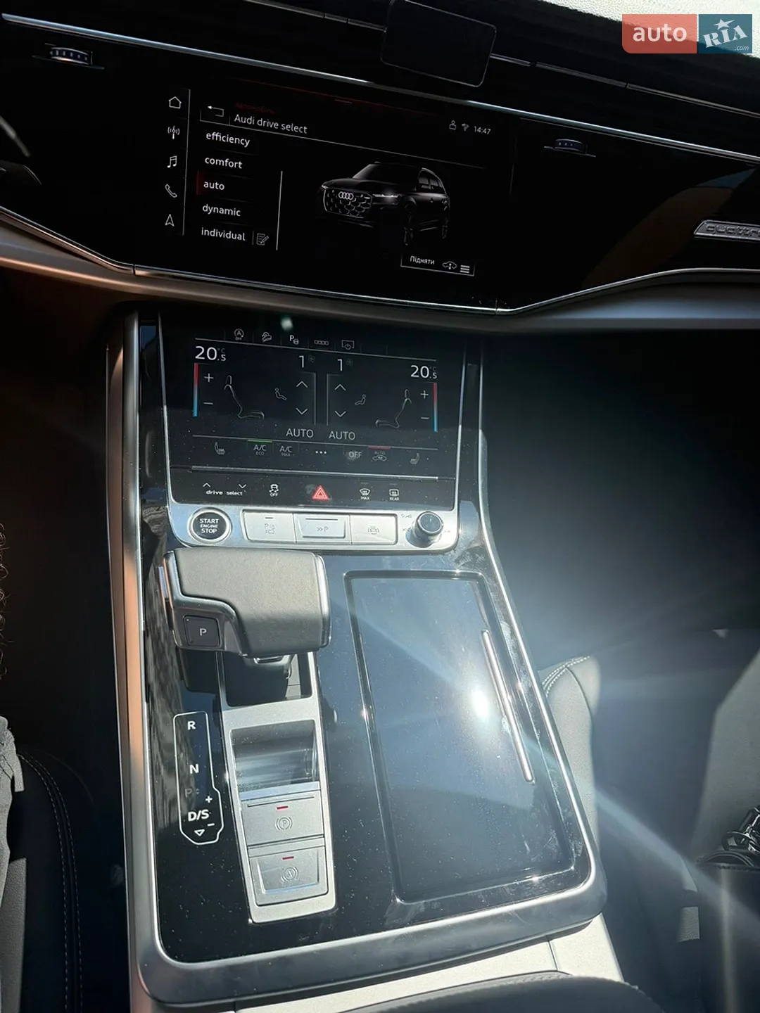 2025 Audi Q7 - мініатюра 14