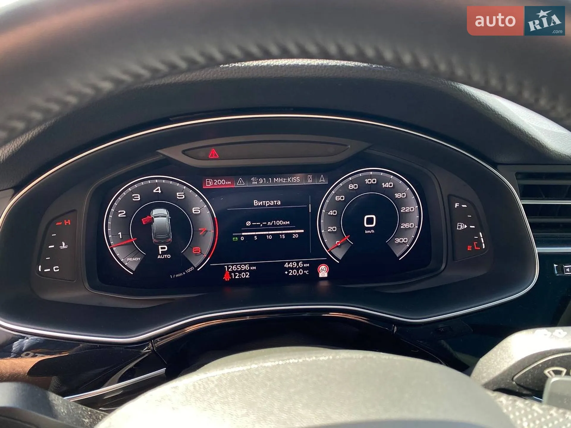 2019 Audi Q7 - мініатюра 14