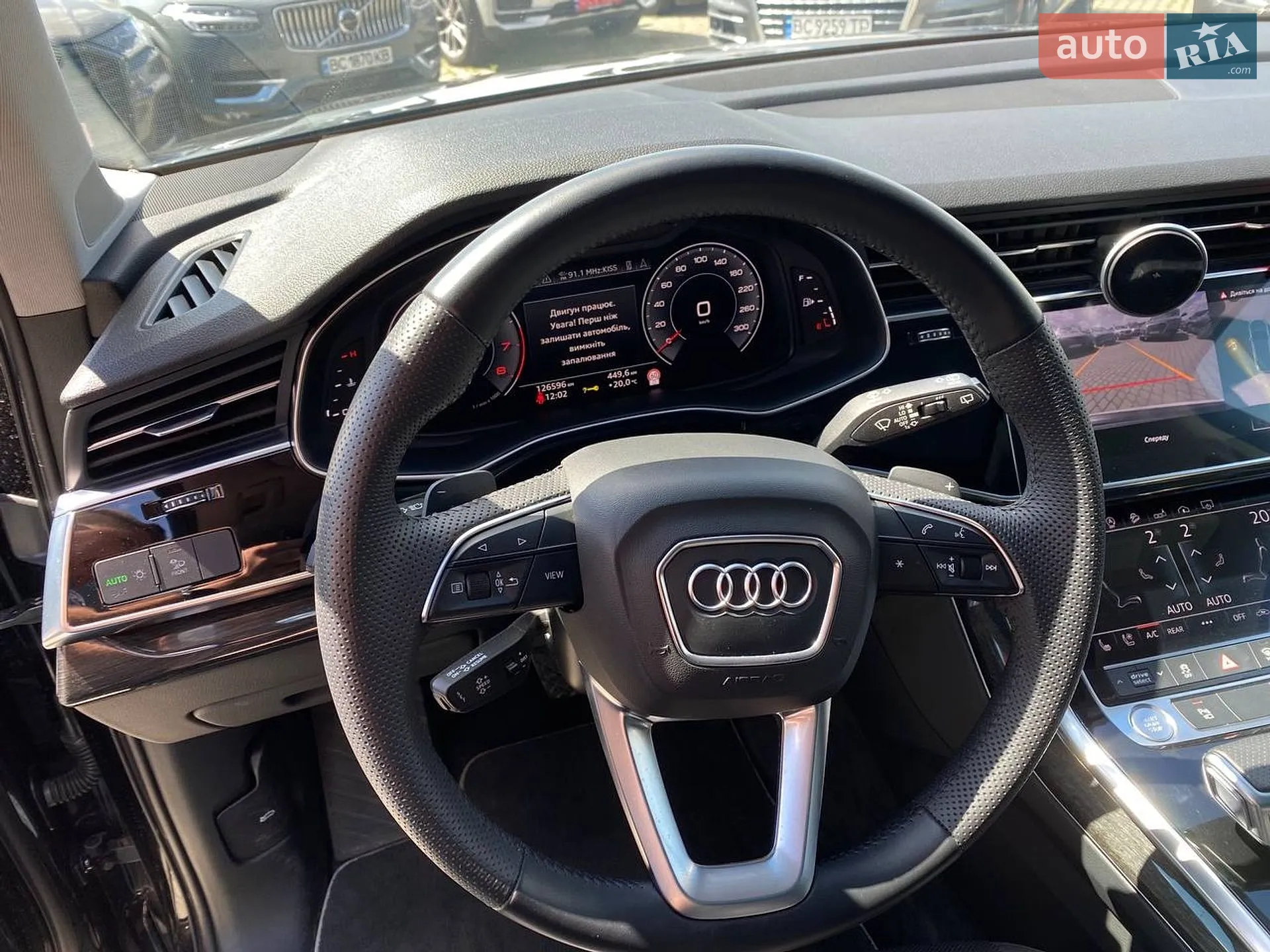 2019 Audi Q7 - мініатюра 15