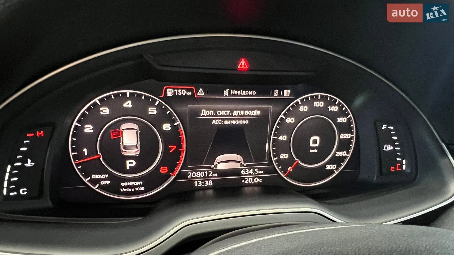 2017 Audi Q7 - мініатюра 21