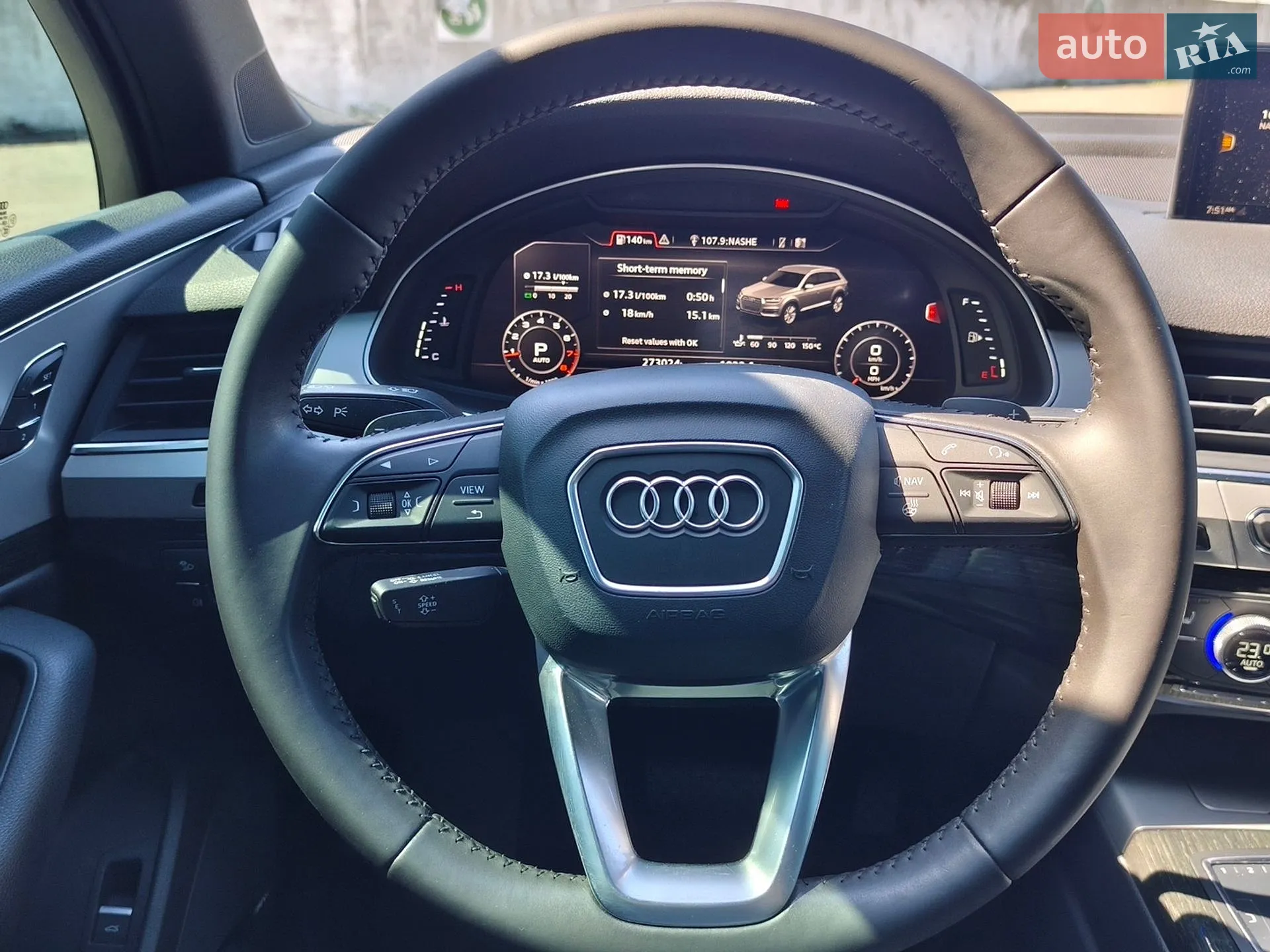 2017 Audi Q7 - мініатюра 23