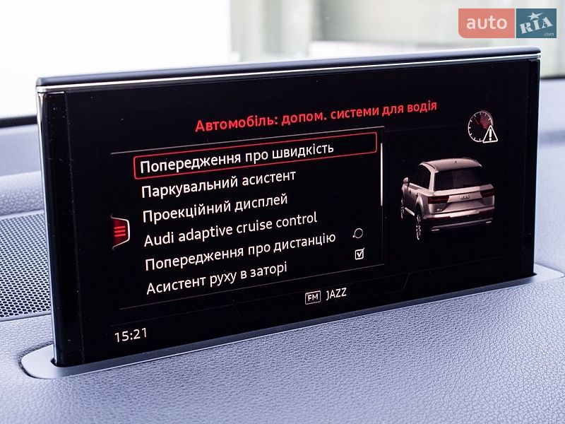 Внедорожник / Кроссовер Audi Q7 2017 в Львове