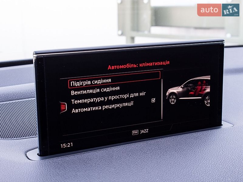 Внедорожник / Кроссовер Audi Q7 2017 в Львове