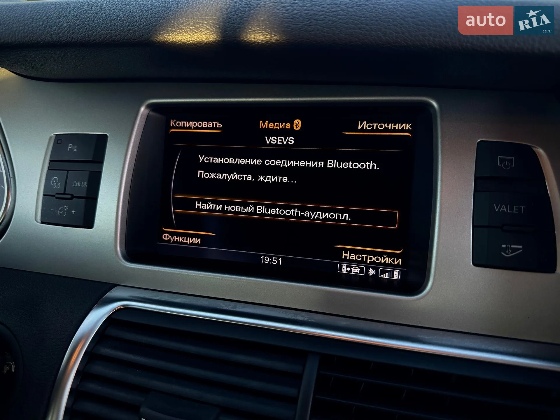 2014 Audi Q7 - мініатюра 42