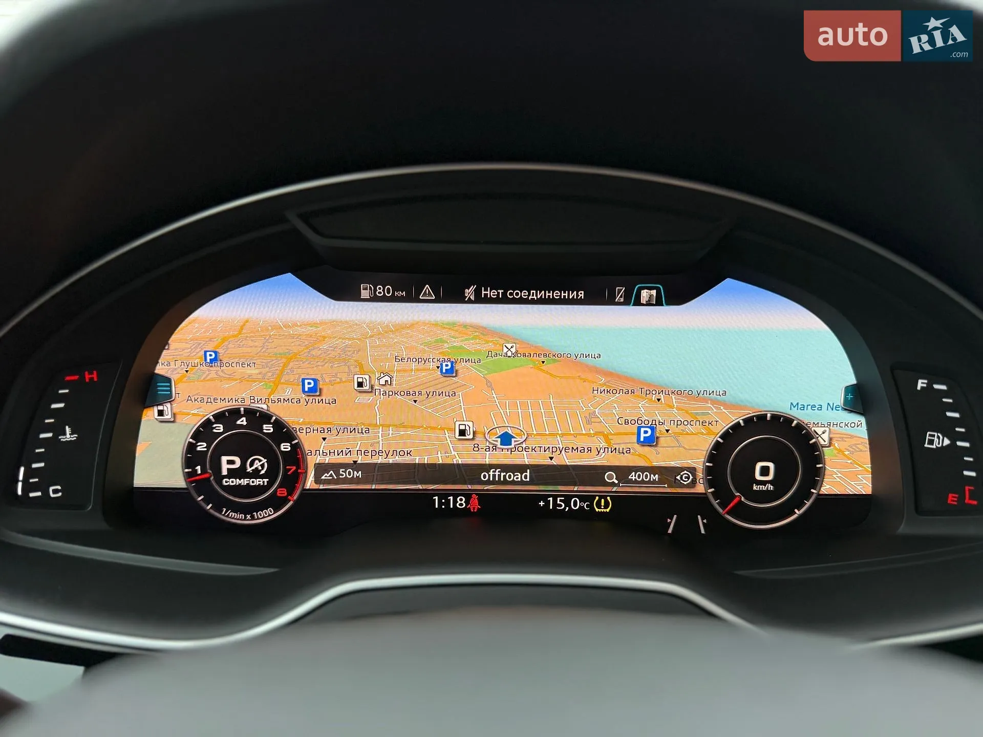 2019 Audi Q7 - мініатюра 22