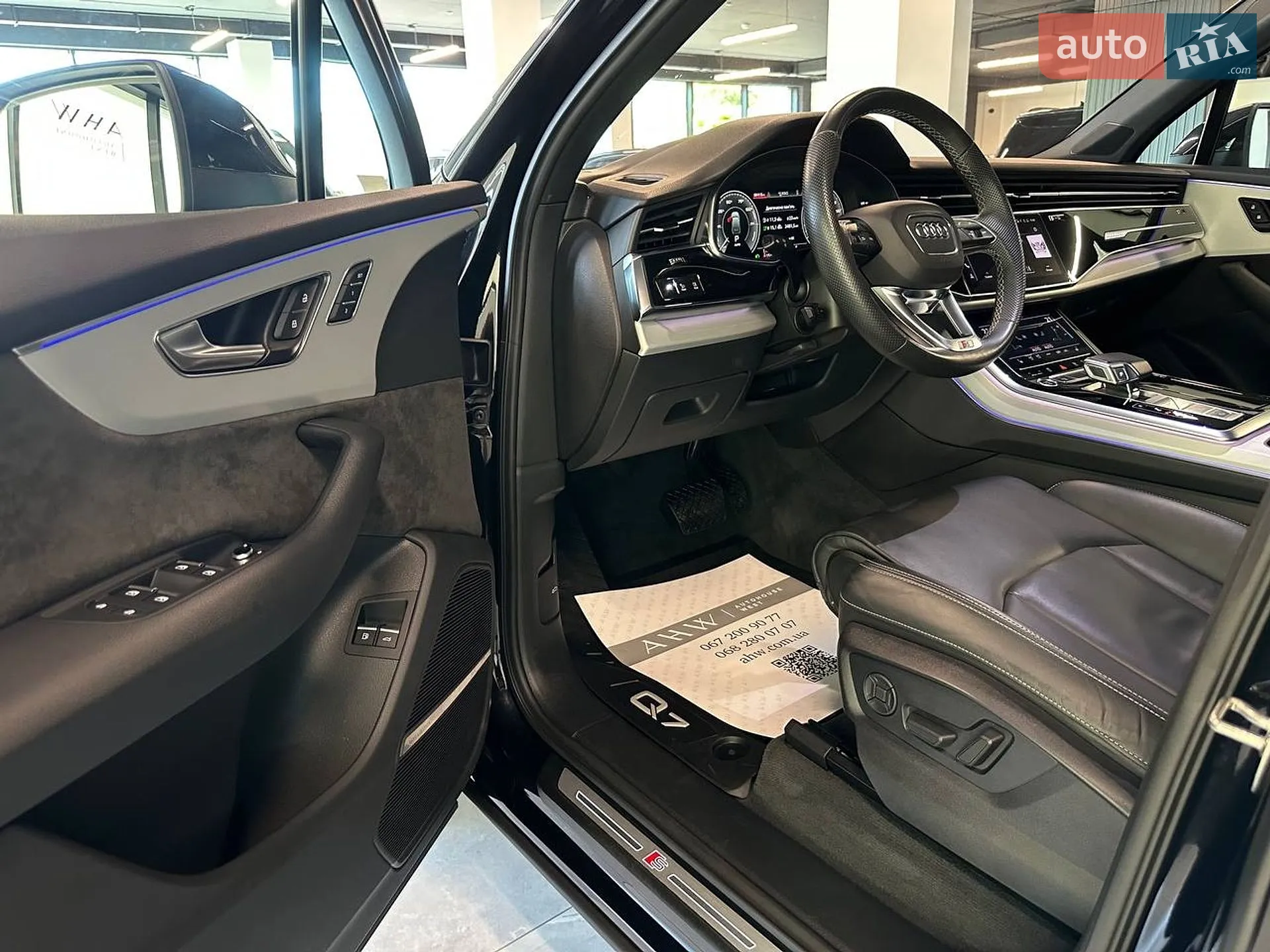 2020 Audi Q7 - мініатюра 13