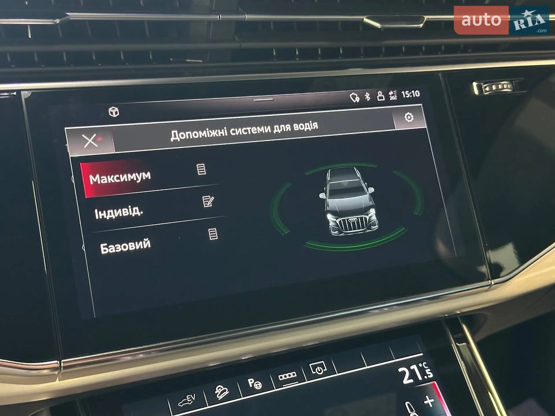2020 Audi Q7 - мініатюра 29