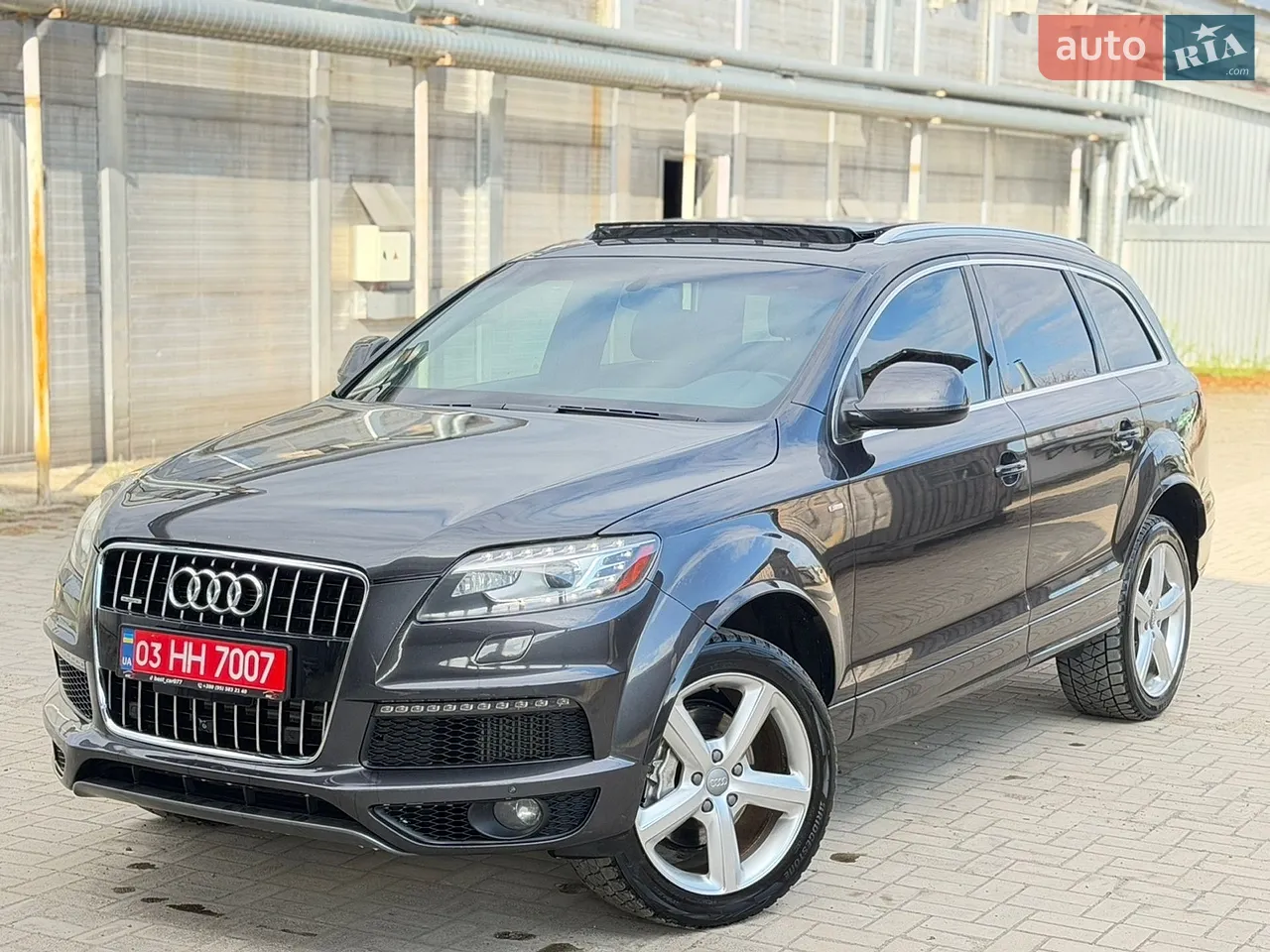 2015 Audi Q5 - мініатюра 58