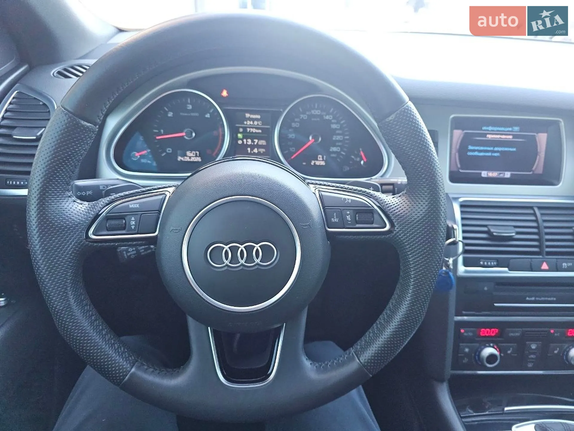 2013 Audi Q7 - мініатюра 11