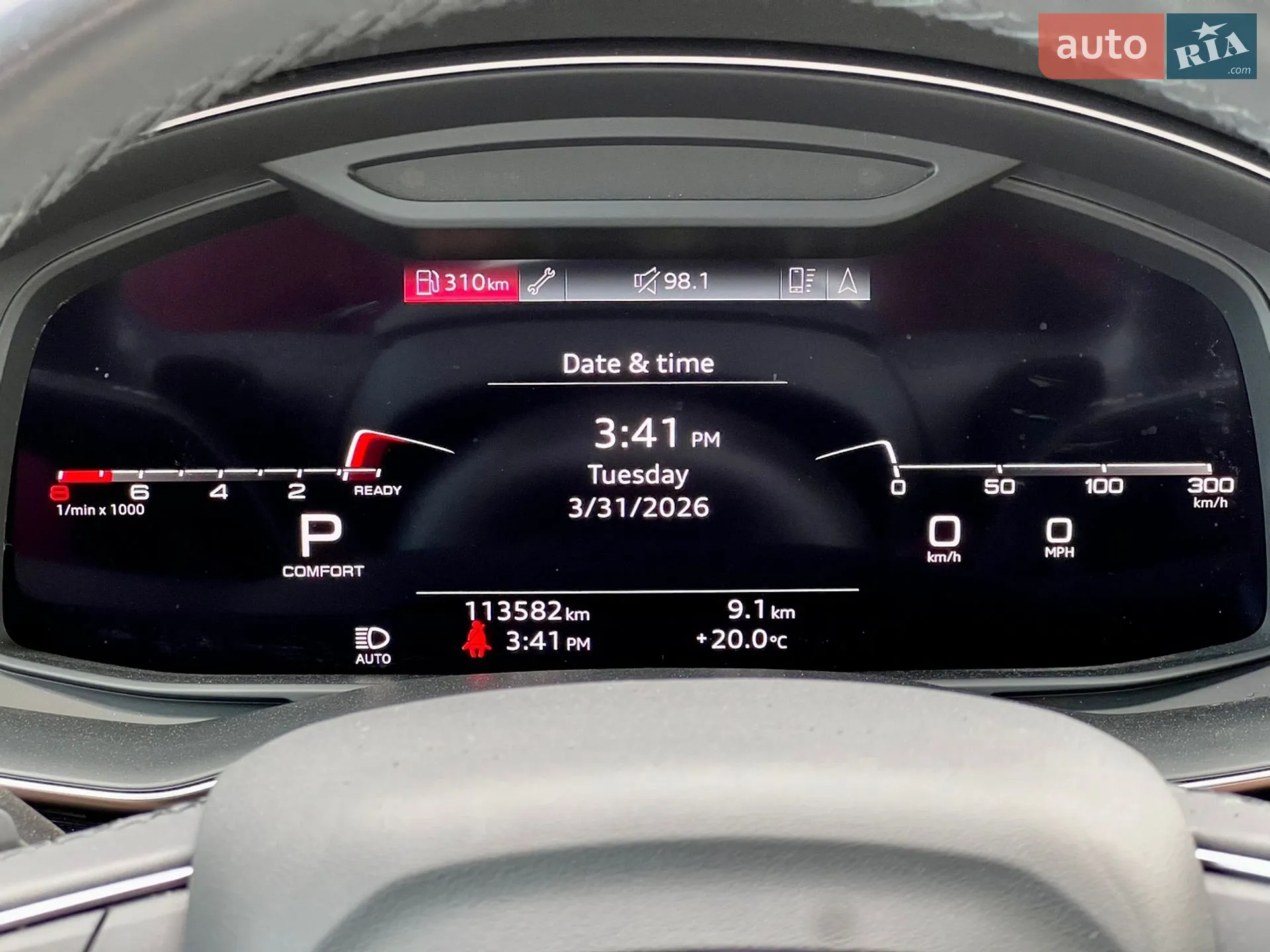 2021 Audi Q7 - мініатюра 30