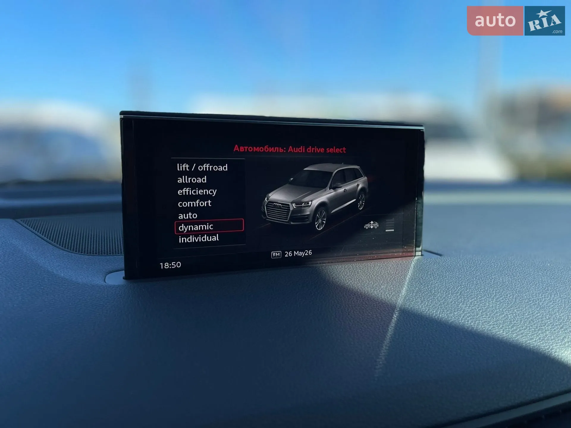 2018 Audi Q7 - мініатюра 23