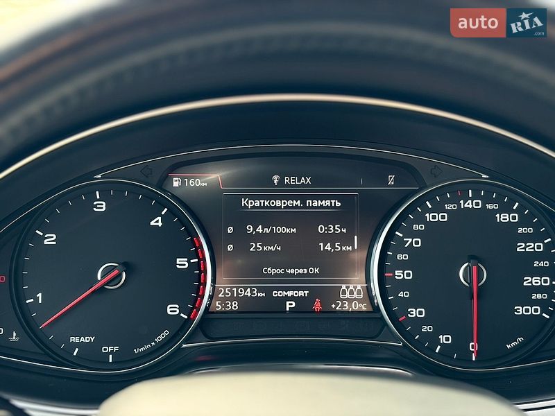 Позашляховик / Кросовер Audi Q7 2017 в Черкасах