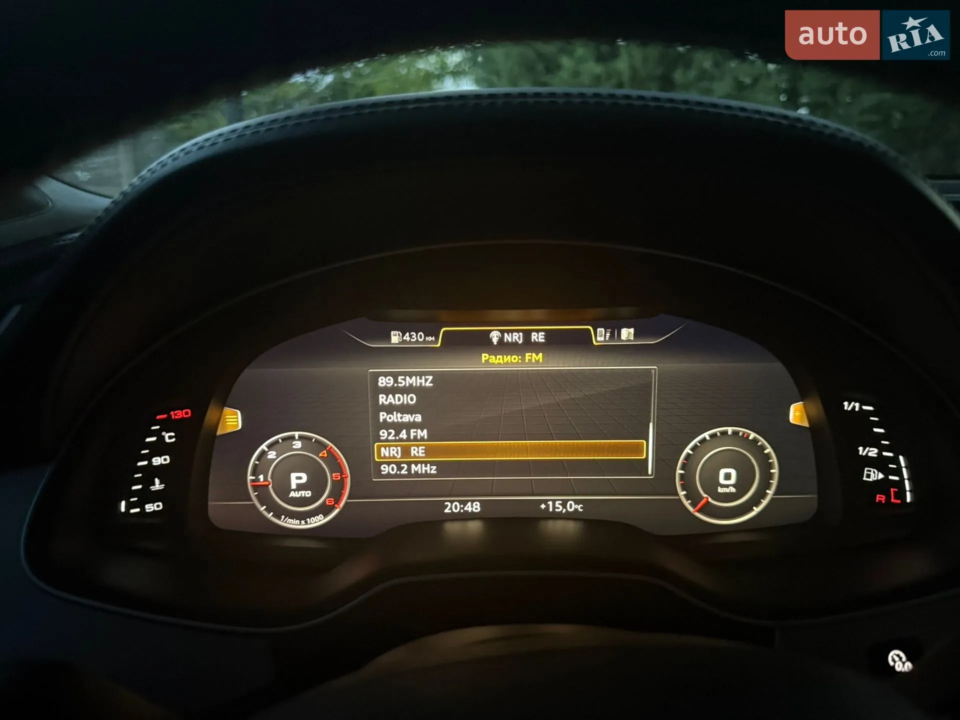 2016 Audi Q7 - мініатюра 77