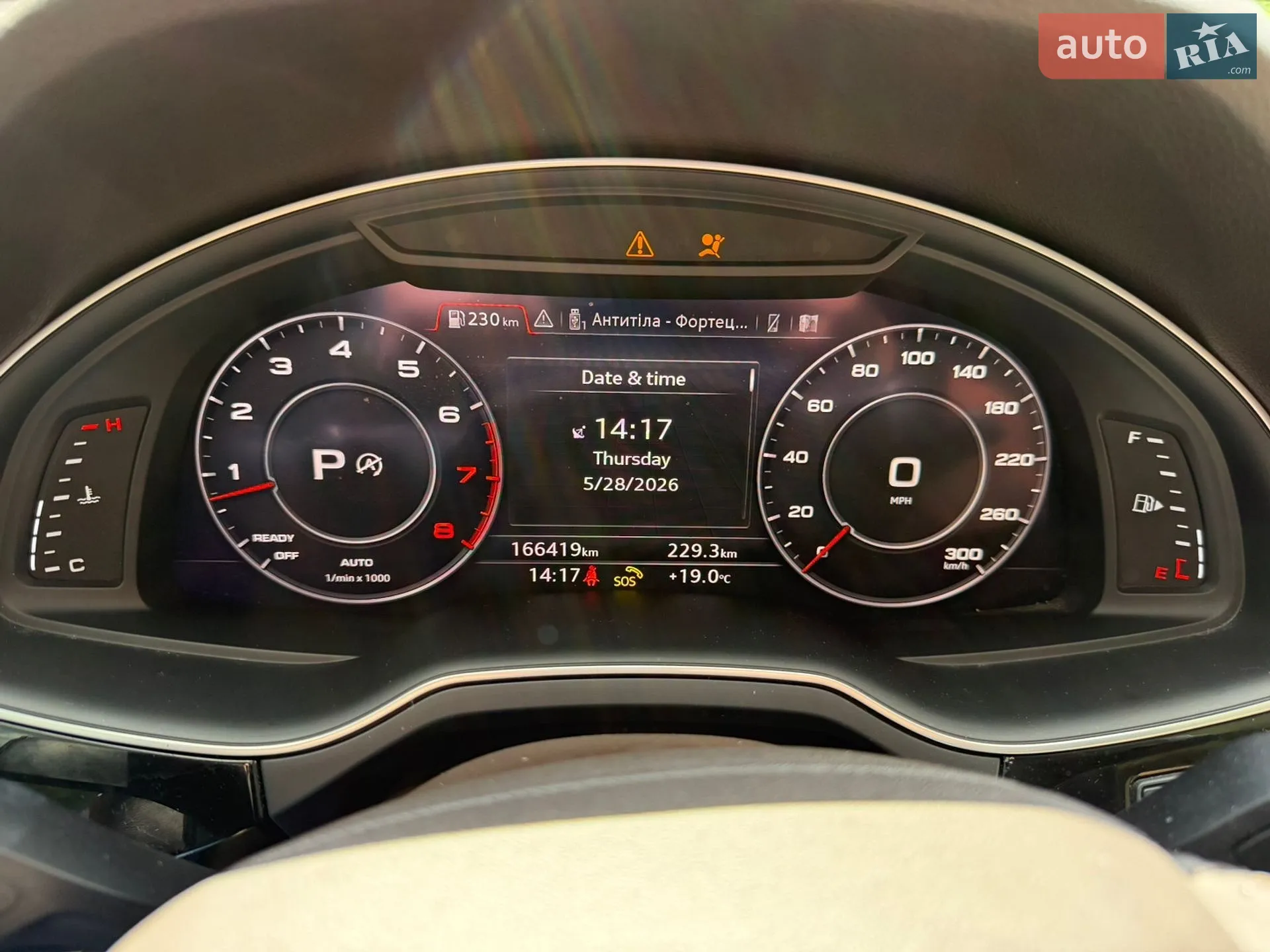 2019 Audi Q7 - мініатюра 11
