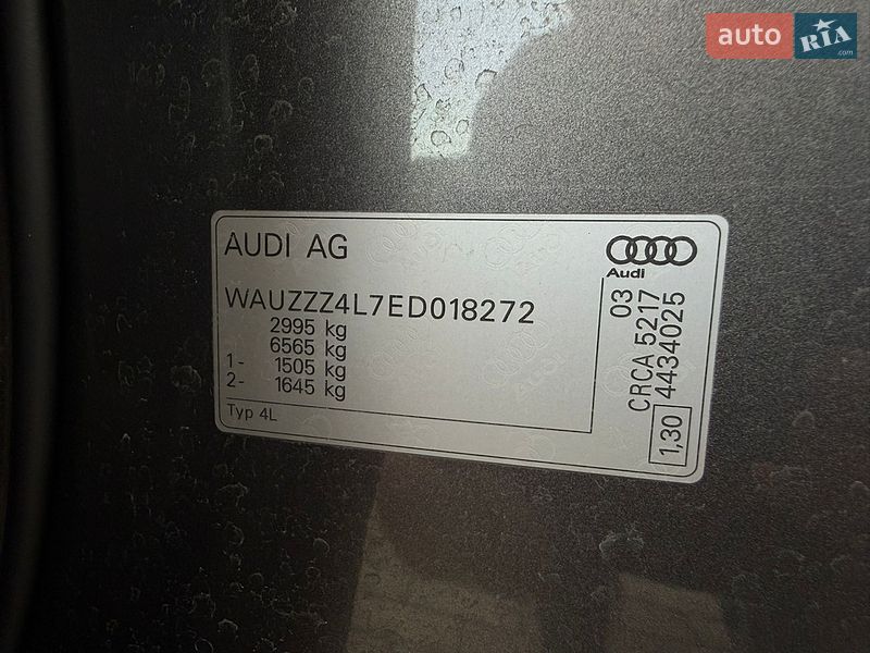 Позашляховик / Кросовер Audi Q7 2013 в Мукачевому