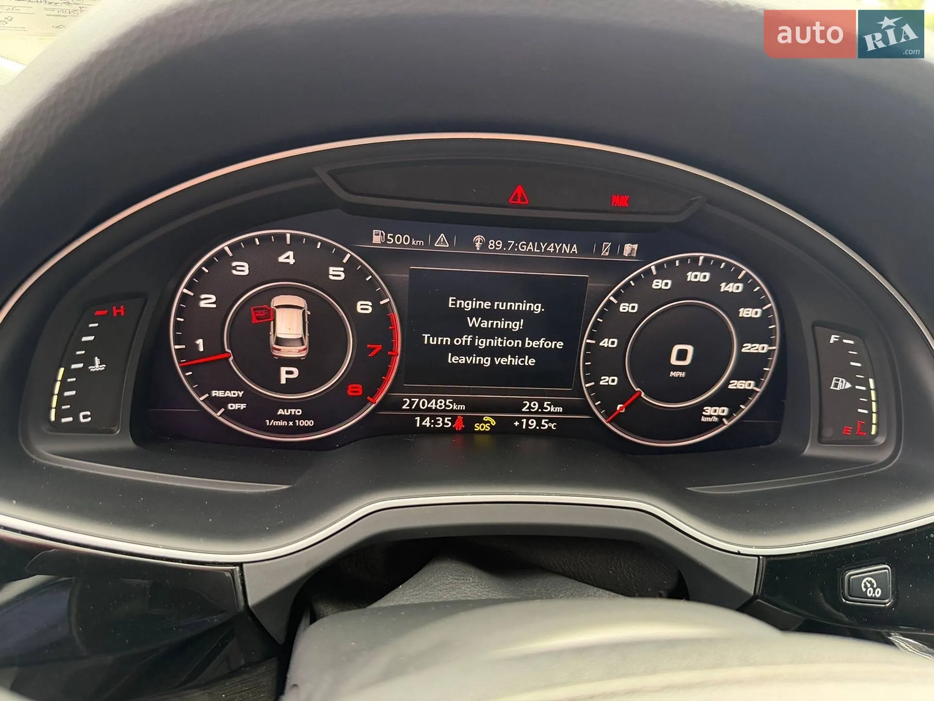 2016 Audi Q7 - мініатюра 11