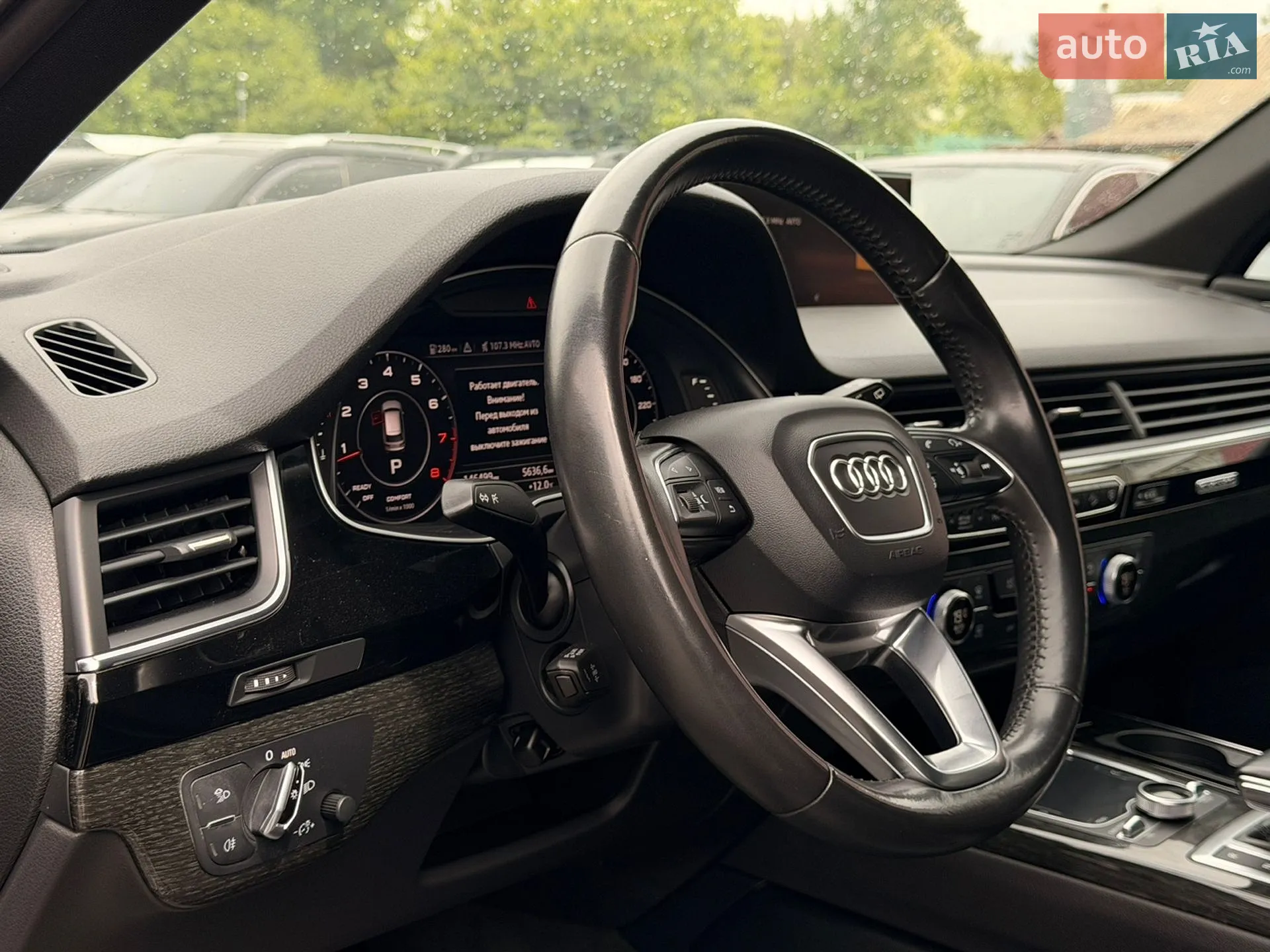 2017 Audi Q7 - мініатюра 39