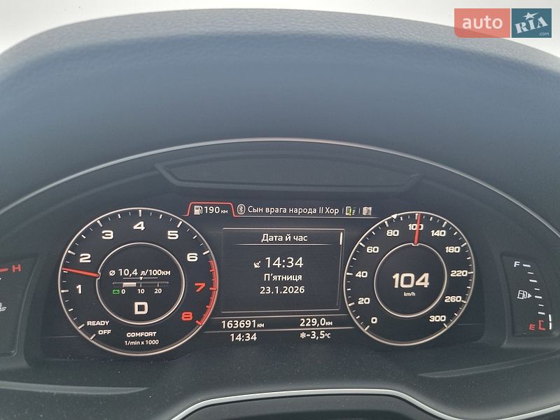 Внедорожник / Кроссовер Audi Q7 2016 в Черновцах фото 58 Внедорожник / Кроссовер Audi Q7 2016 в Черновцах