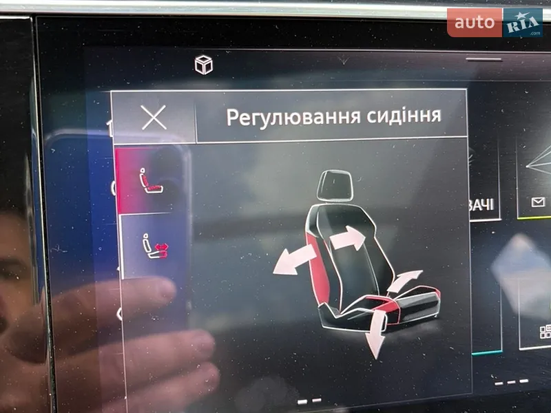 Audi Q7 2023 VIN WAUZZZ4M4PD023277 фото оголошення 16 з 76