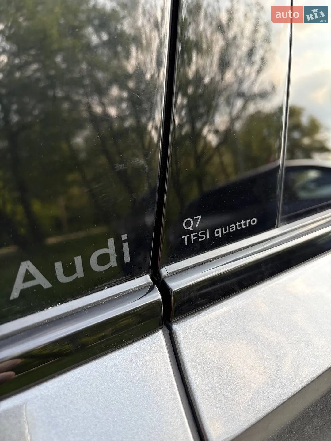 2024 Audi Q7 - мініатюра 38