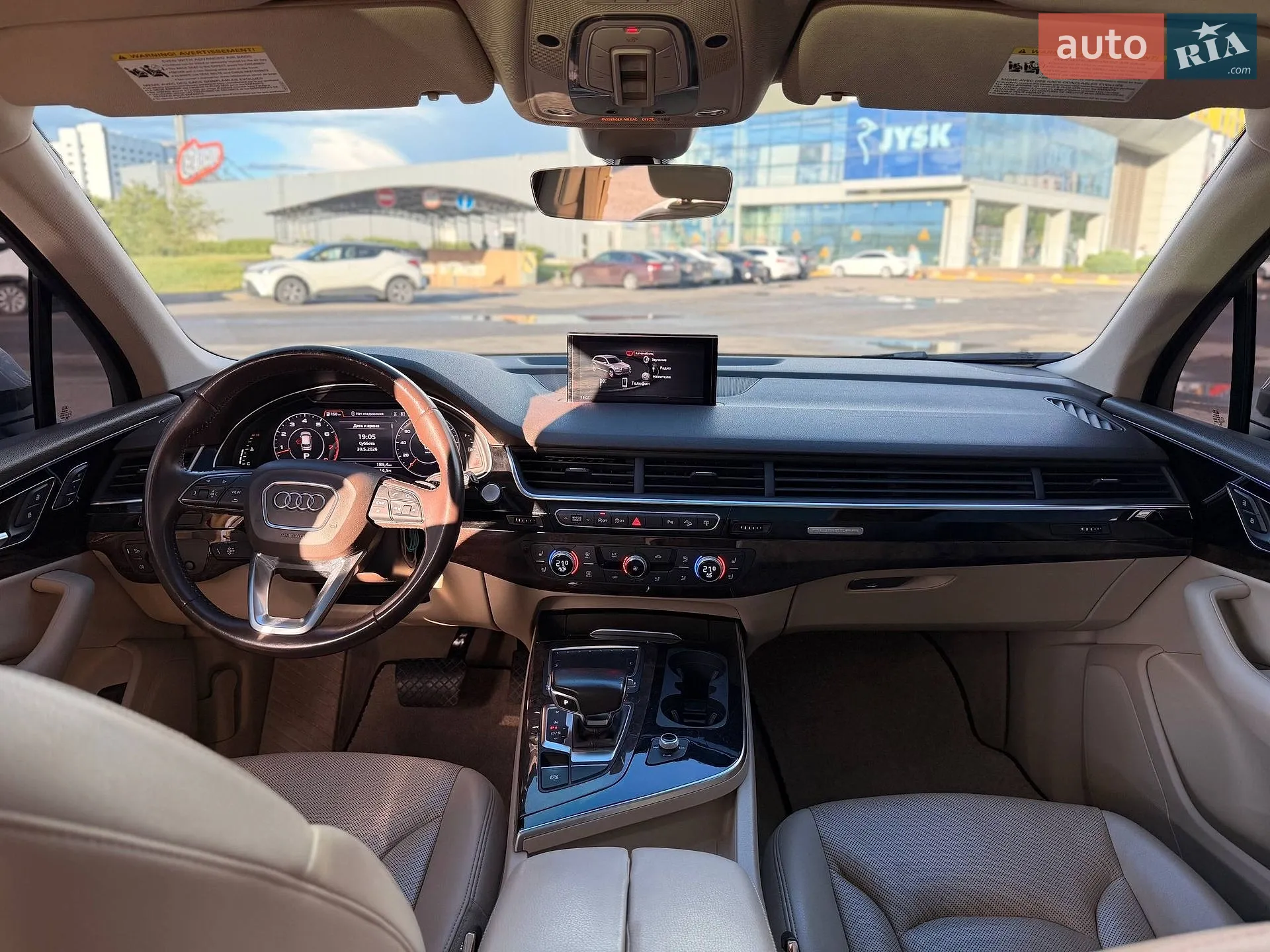 2017 Audi Q7 - мініатюра 59