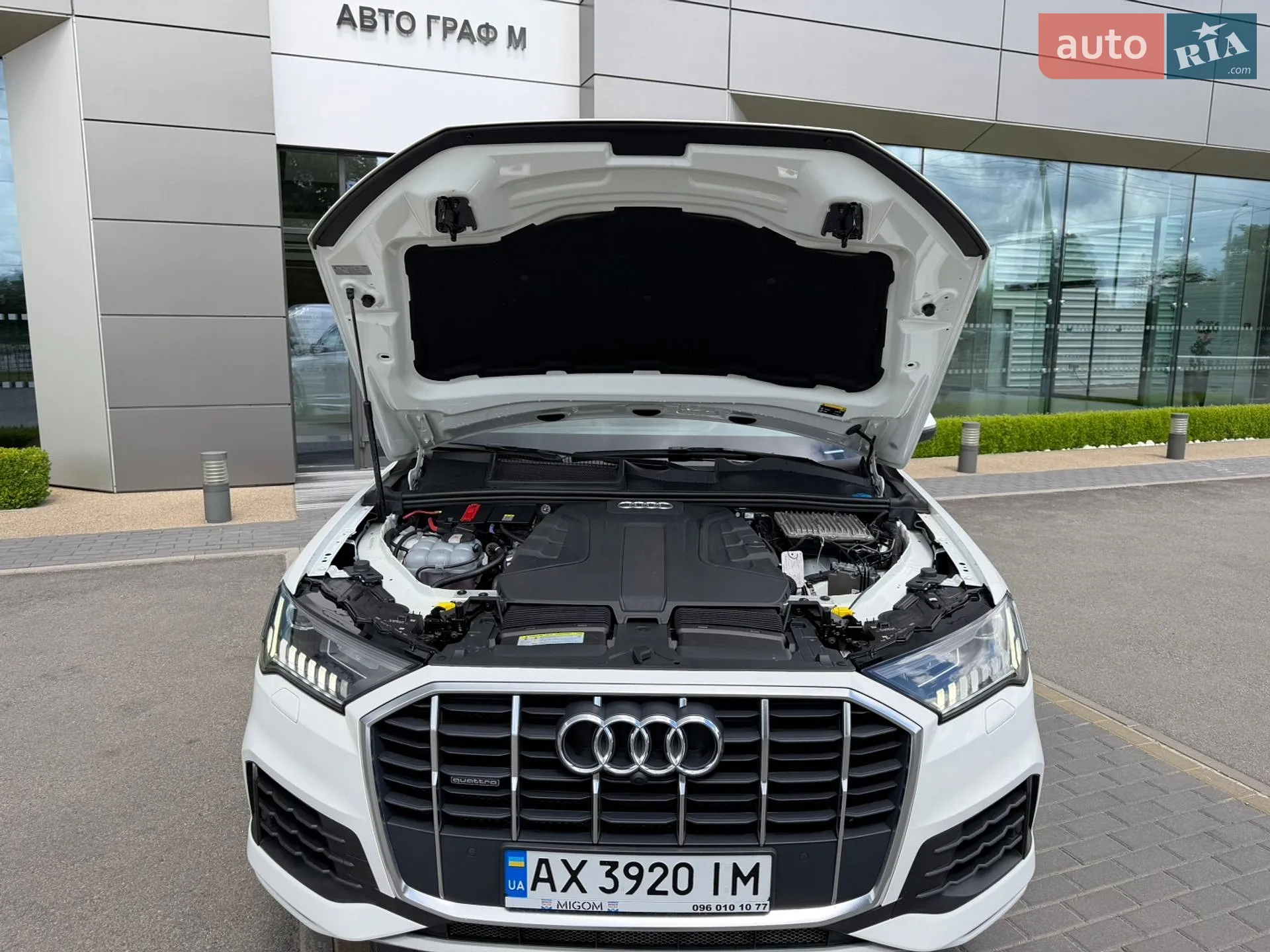 2020 Audi Q7 - мініатюра 35