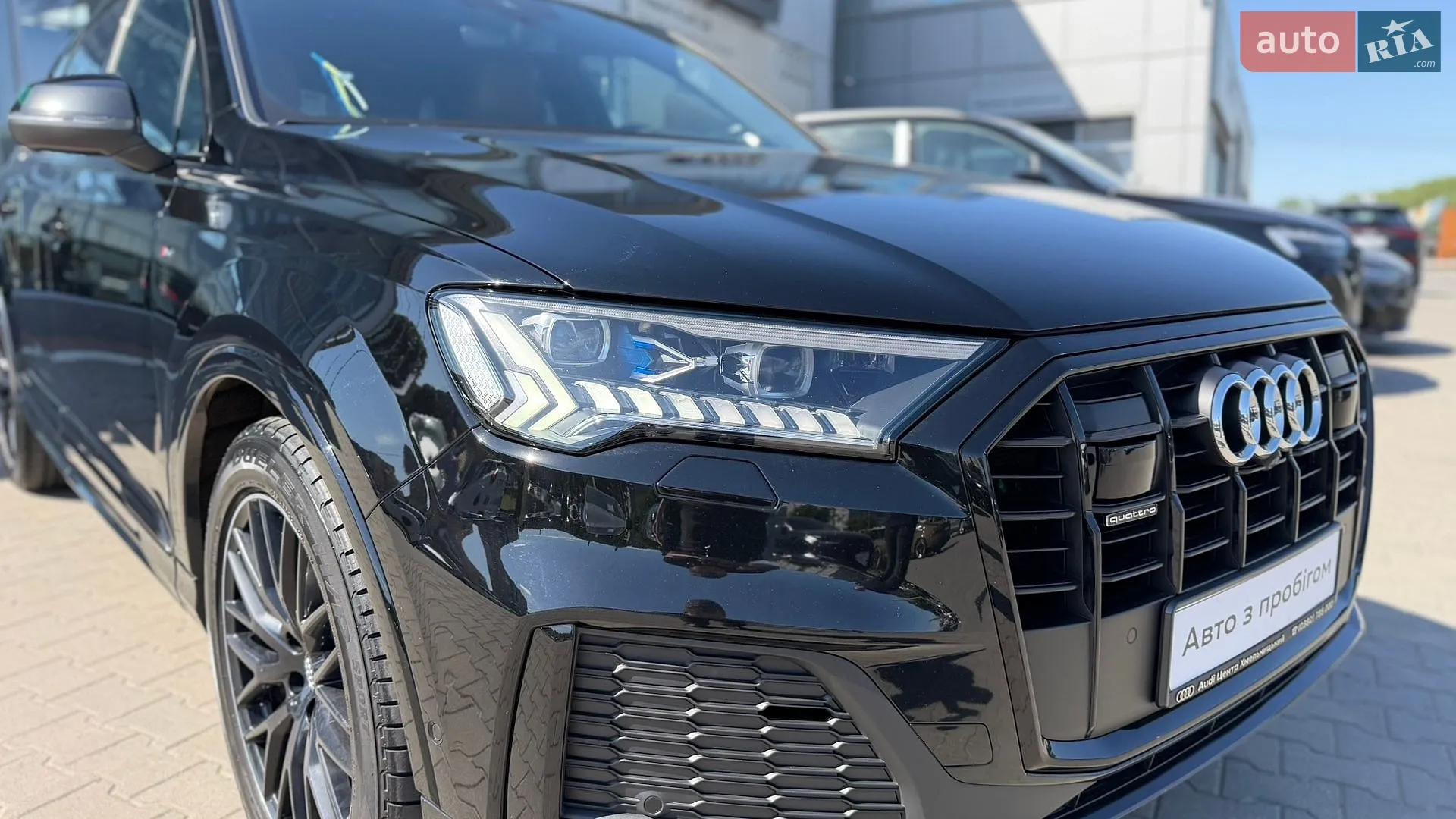 2020 Audi Q7 - мініатюра 15
