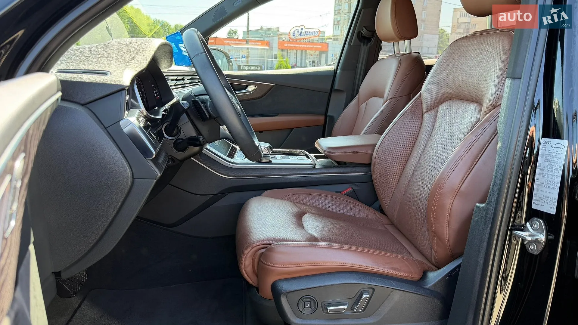 2020 Audi Q7 - мініатюра 25