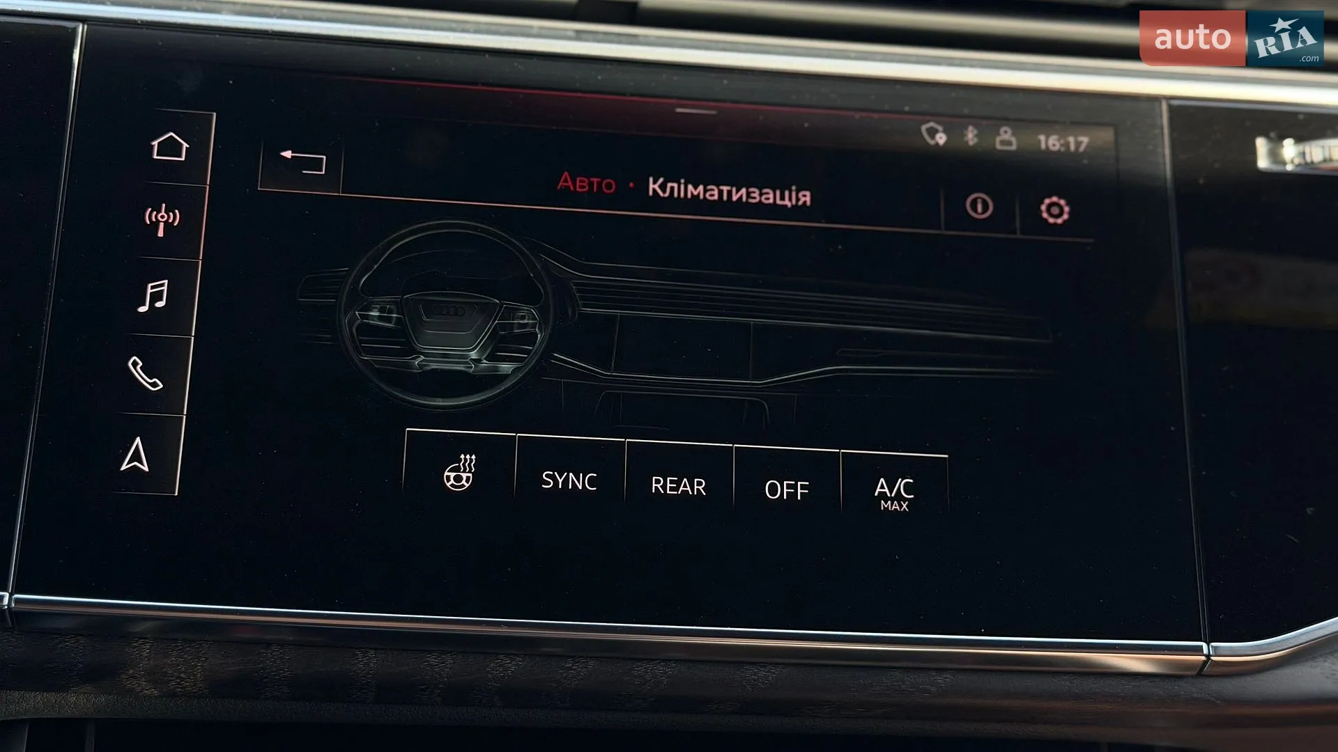 2020 Audi Q7 - мініатюра 64