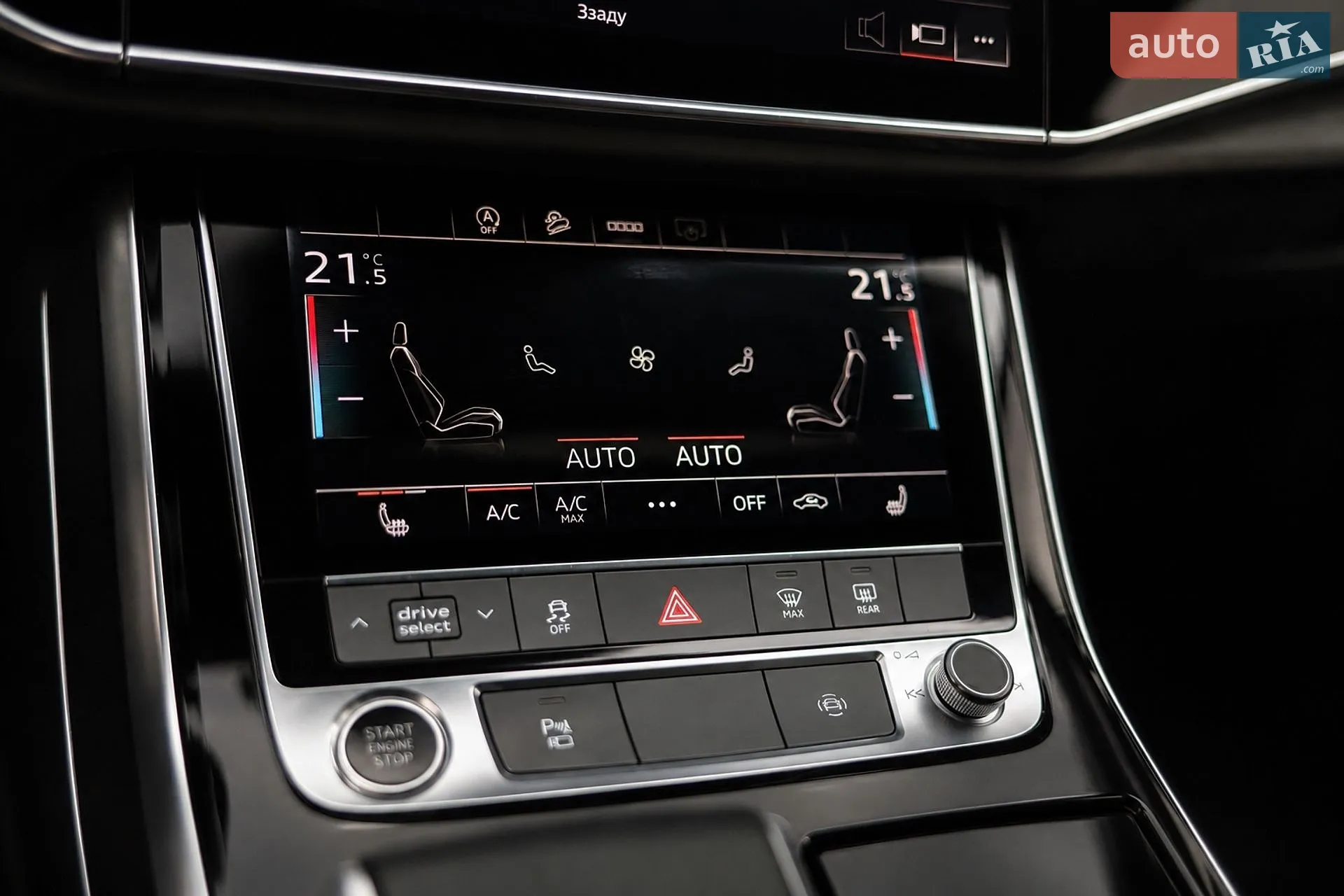 2020 Audi Q7 - мініатюра 18